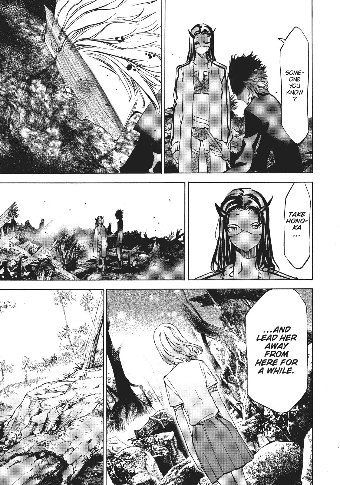 Read Gleipnir Manga Online