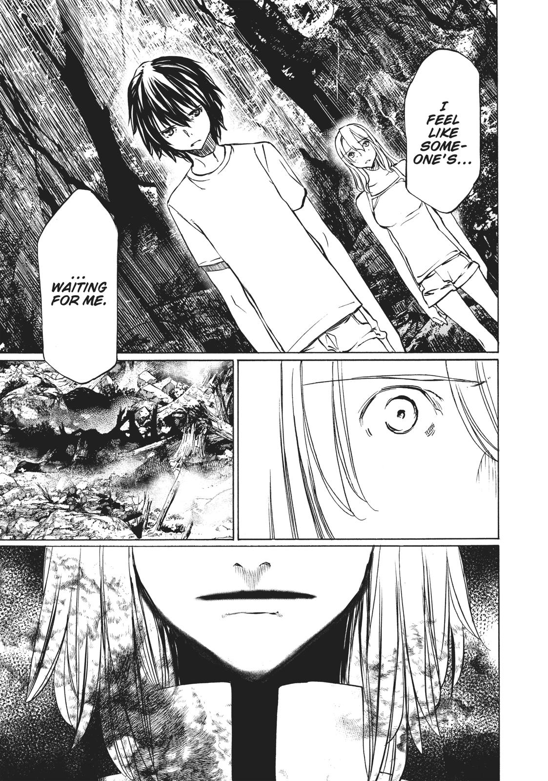 Read Gleipnir Manga Online