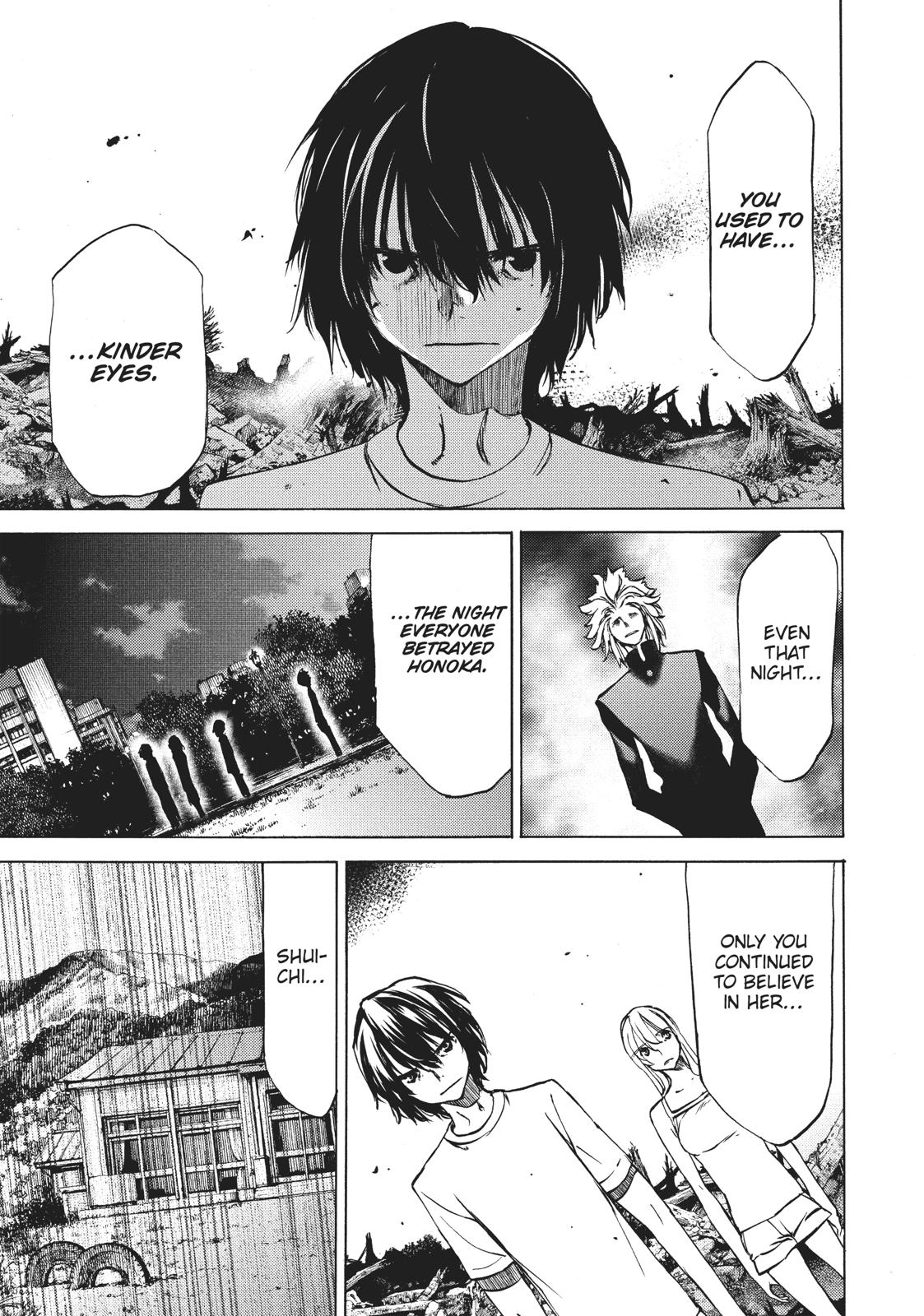 Read Gleipnir Manga Online