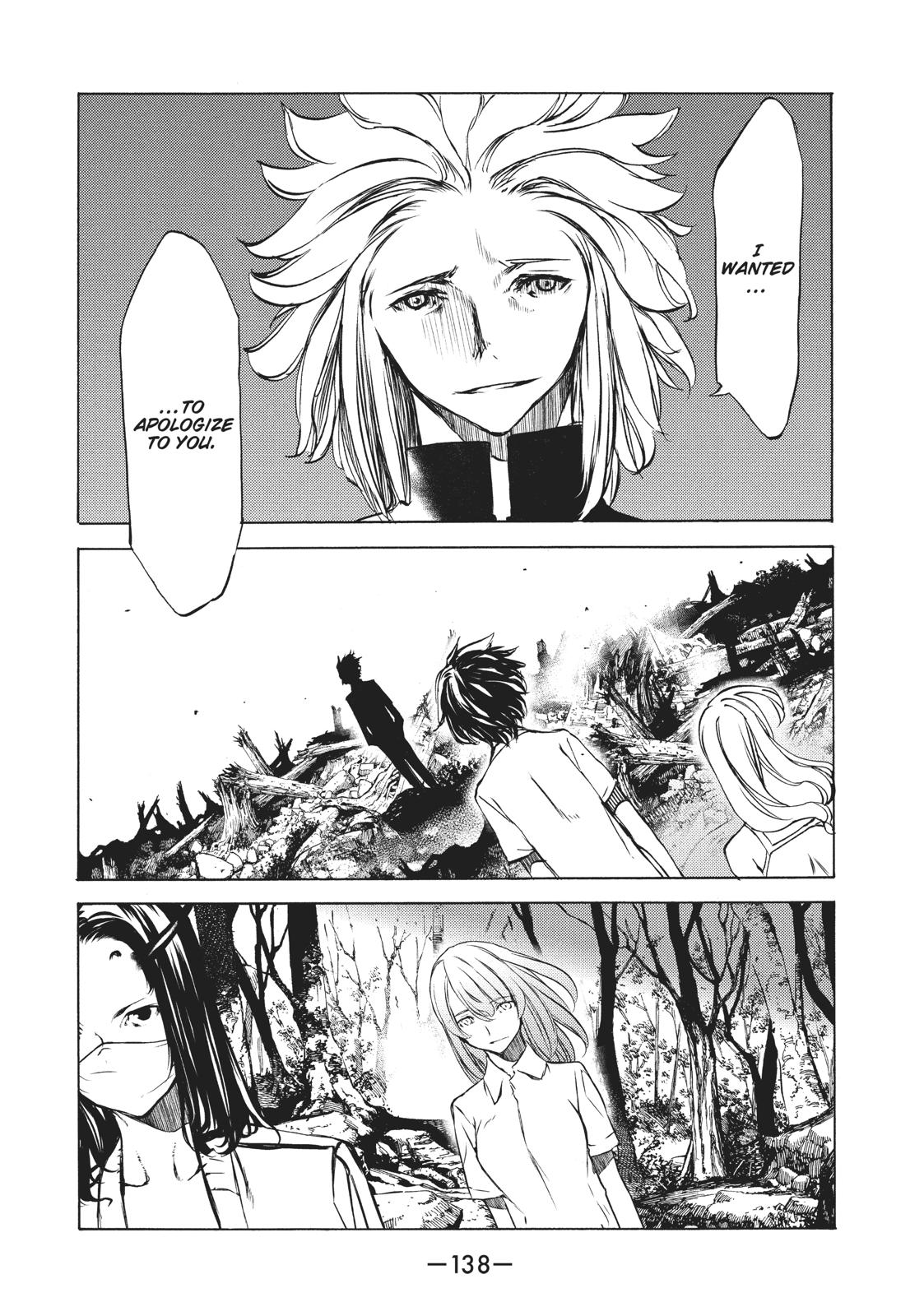 Read Gleipnir Manga Online
