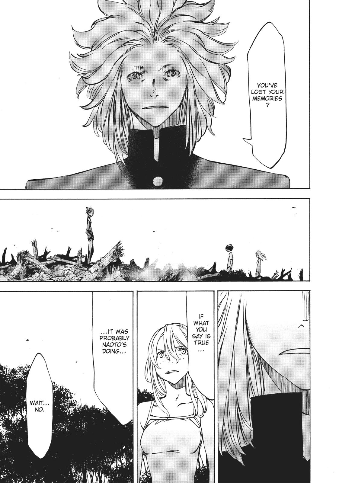 Read Gleipnir Manga Online