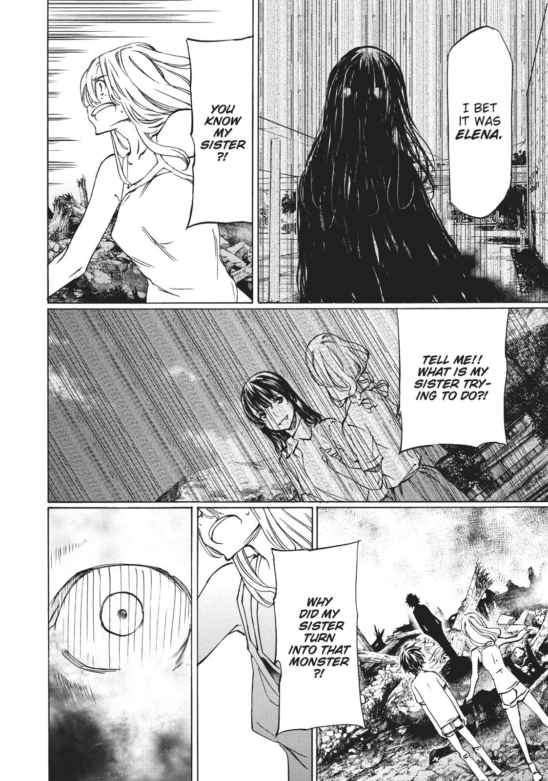 Read Gleipnir Manga Online