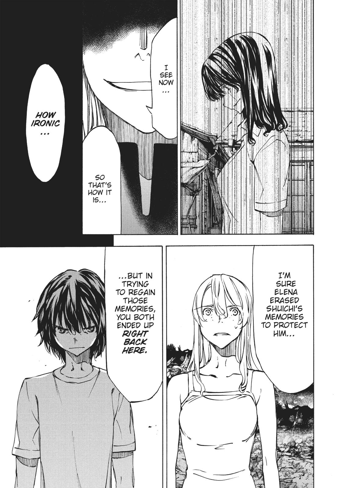 Read Gleipnir Manga Online