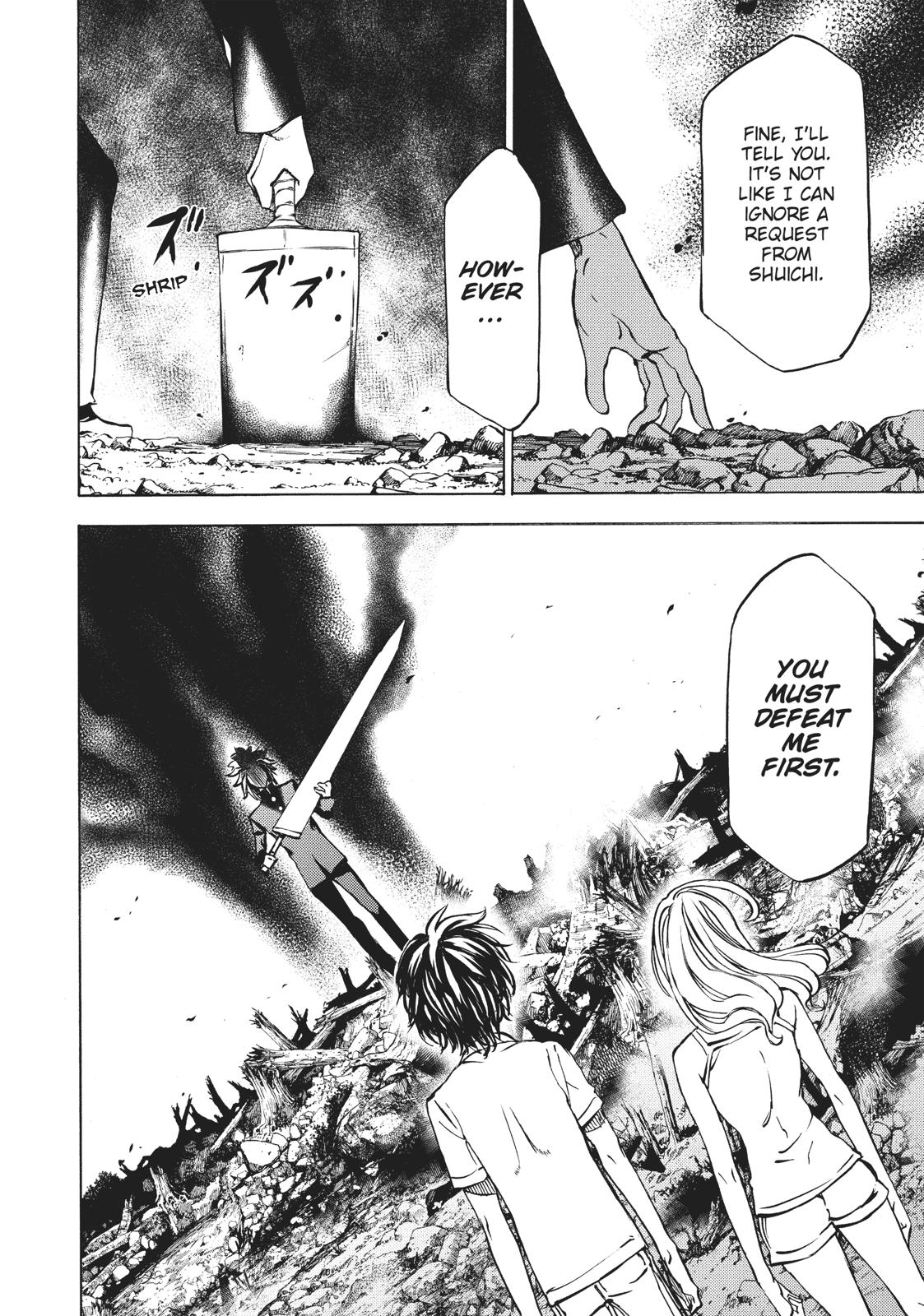 Read Gleipnir Manga Online