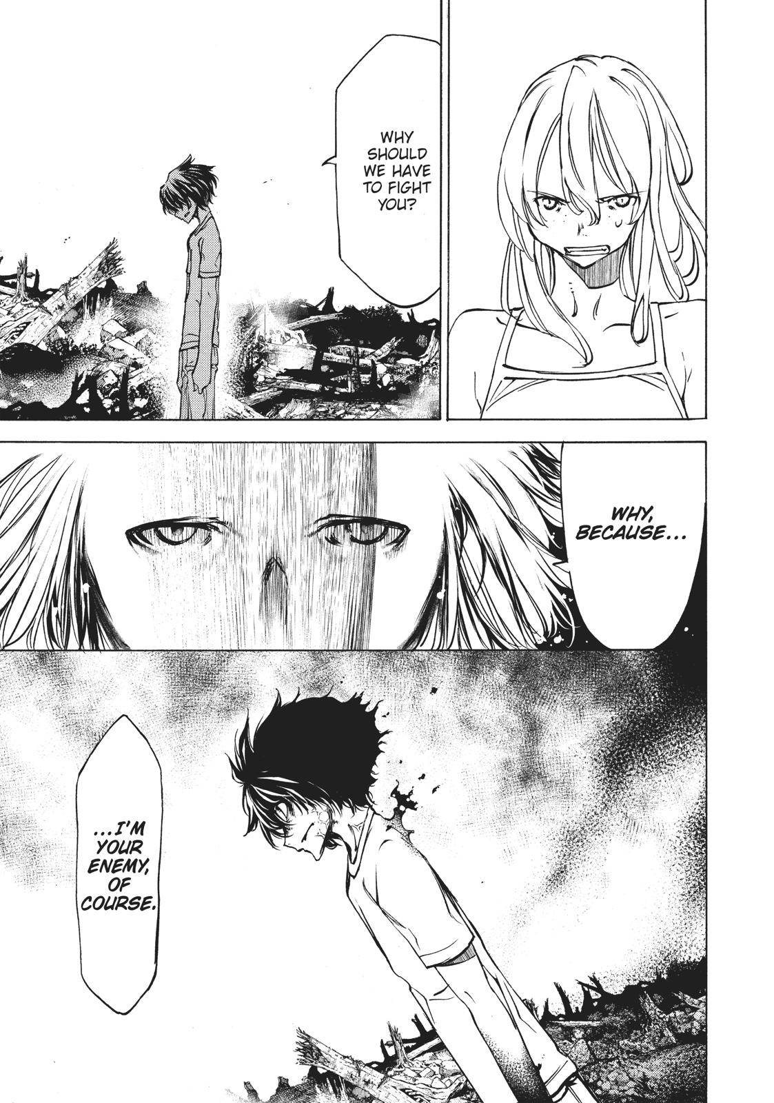 Read Gleipnir Manga Online