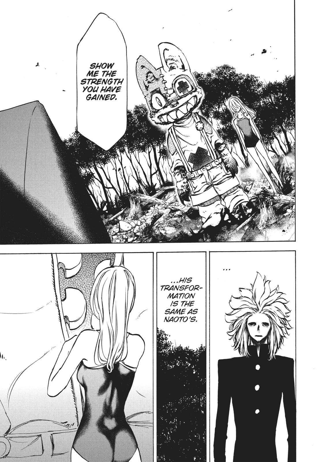 Read Gleipnir Manga Online