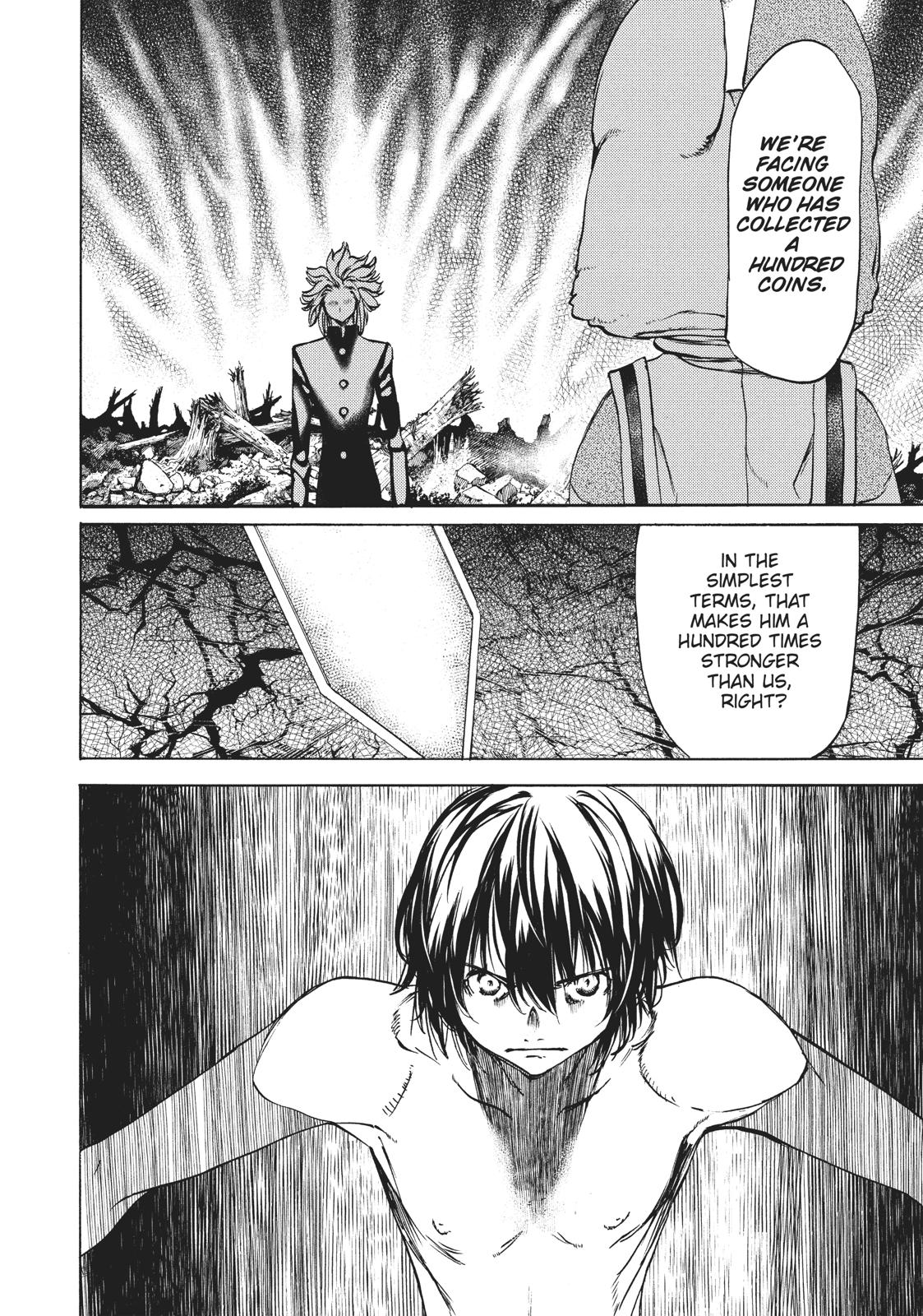 Read Gleipnir Manga Online
