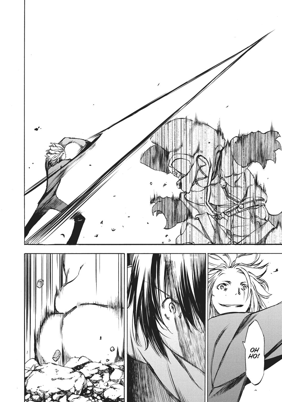 Read Gleipnir Manga Online