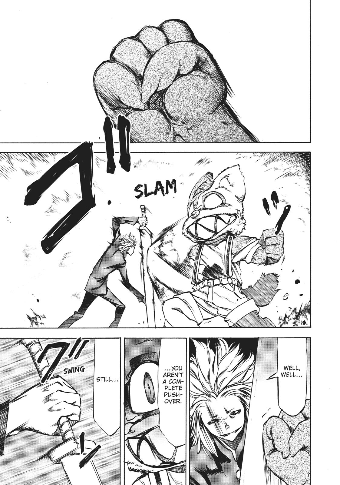 Read Gleipnir Manga Online