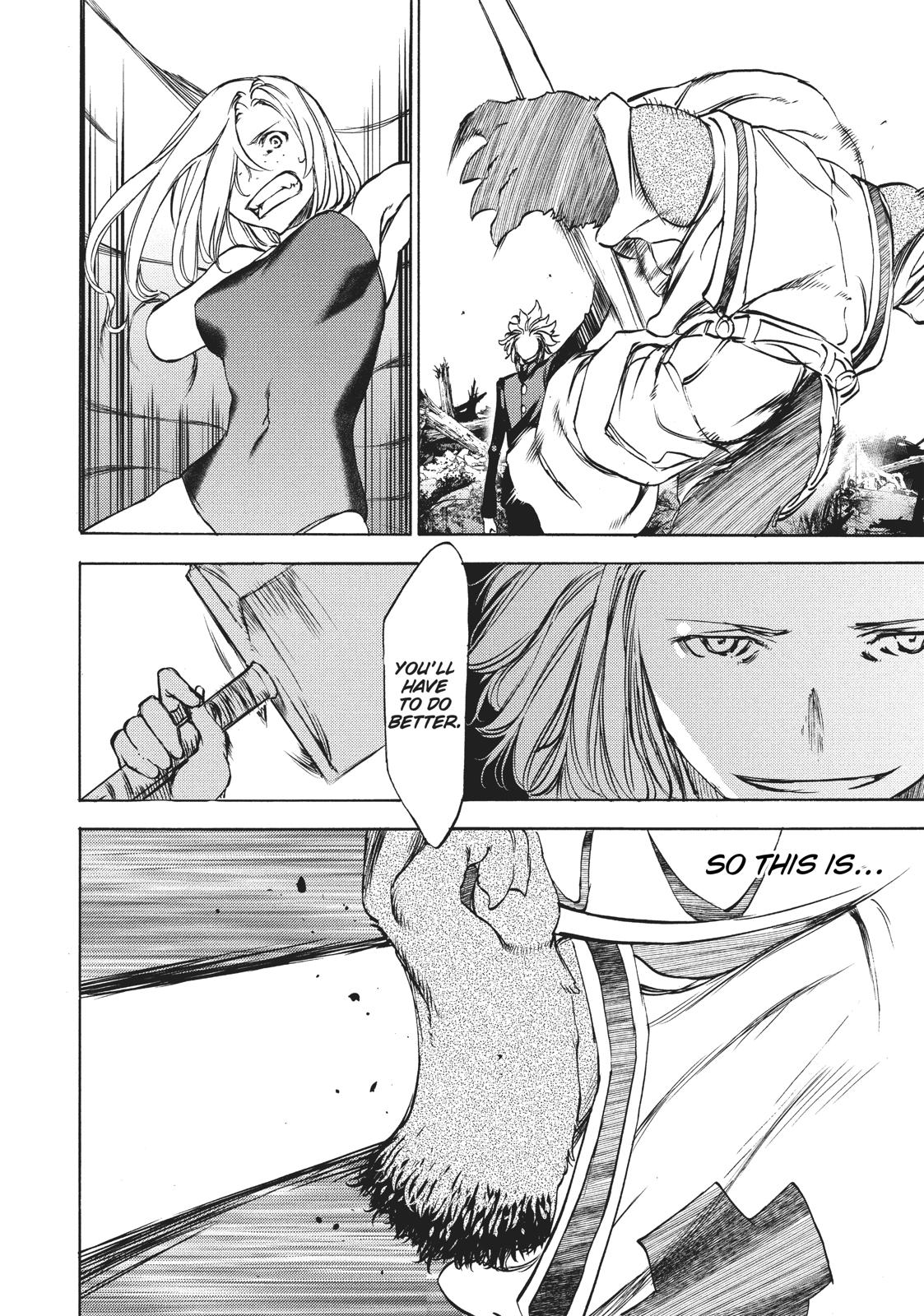 Read Gleipnir Manga Online