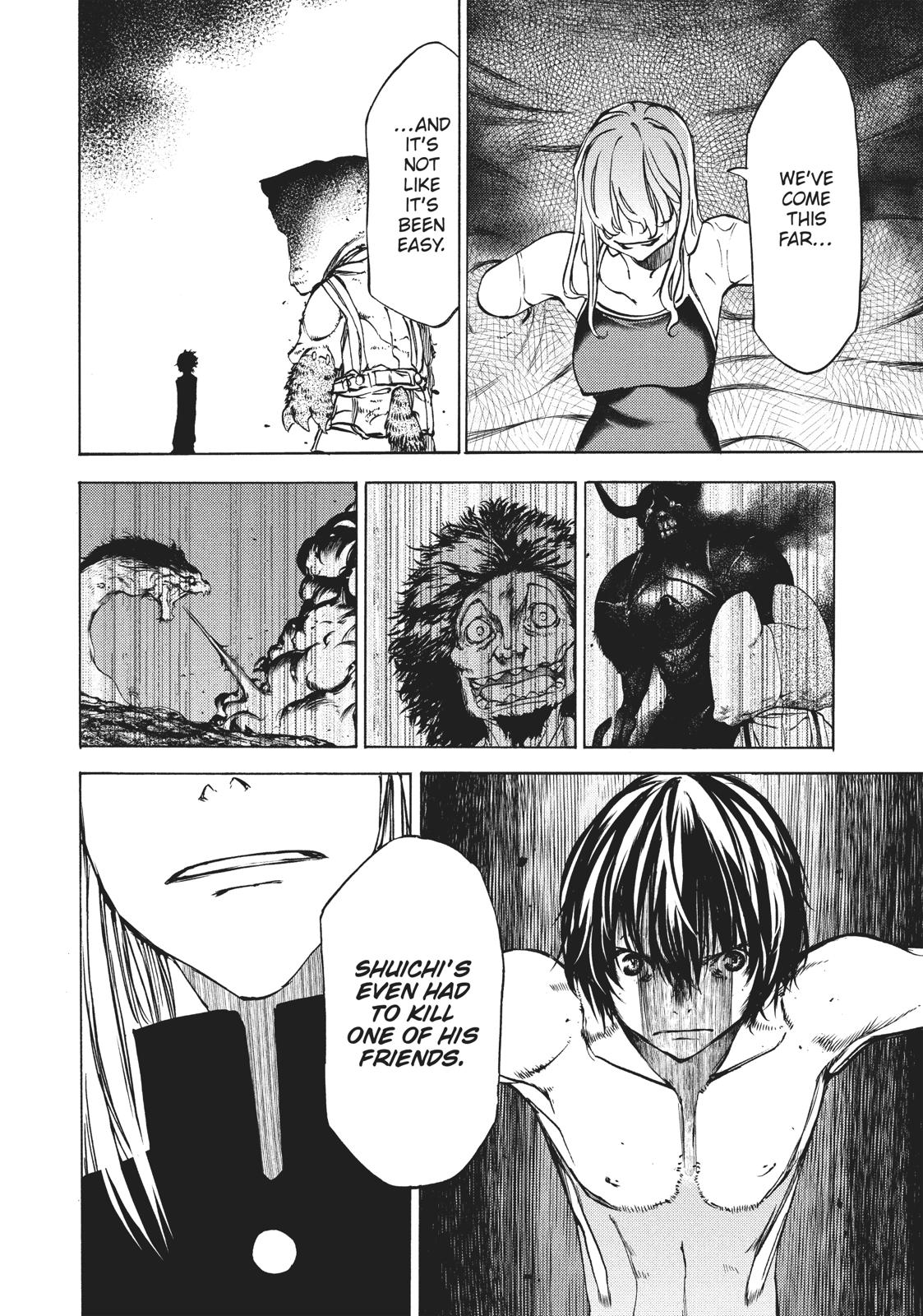 Read Gleipnir Manga Online