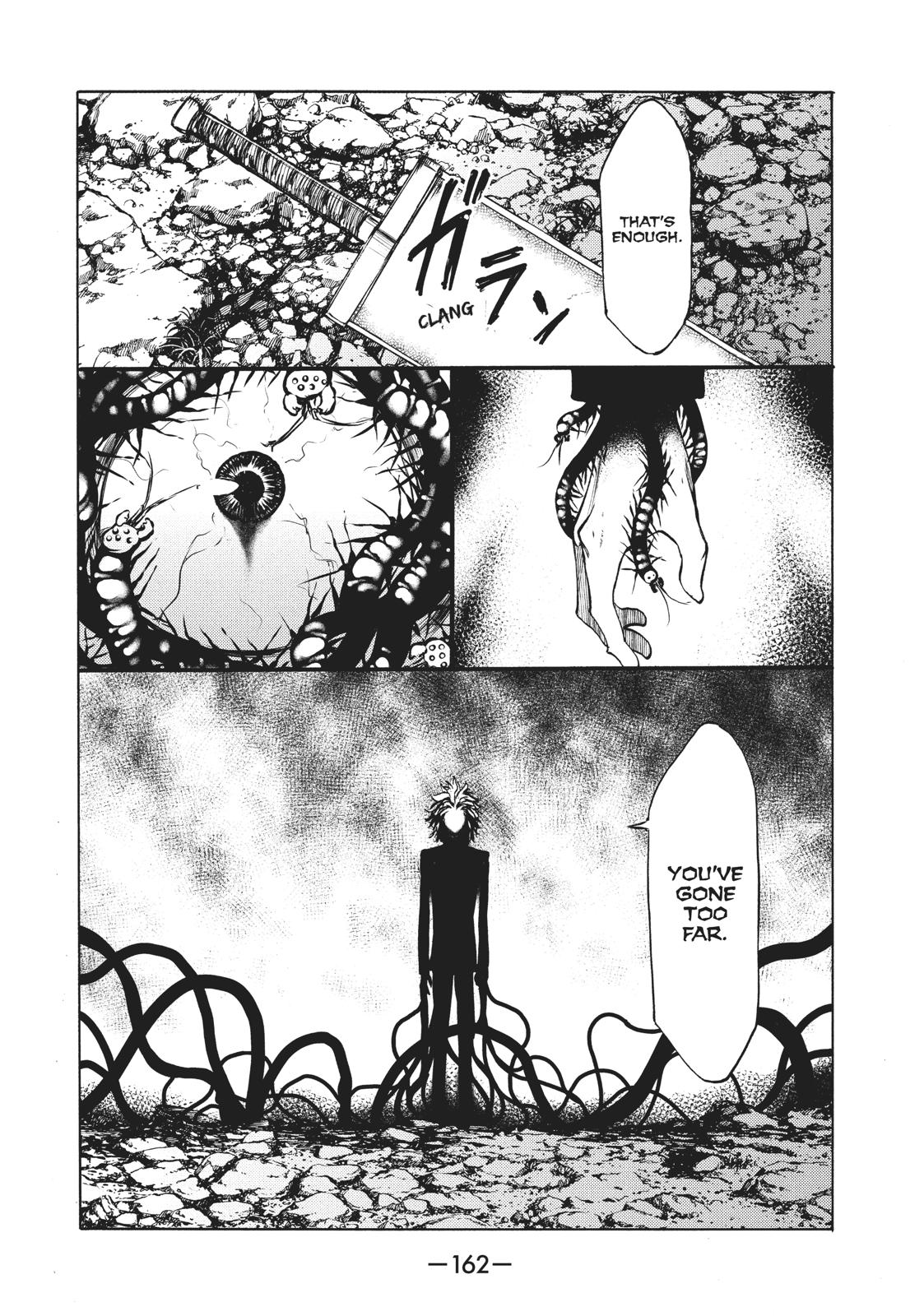 Read Gleipnir Manga Online