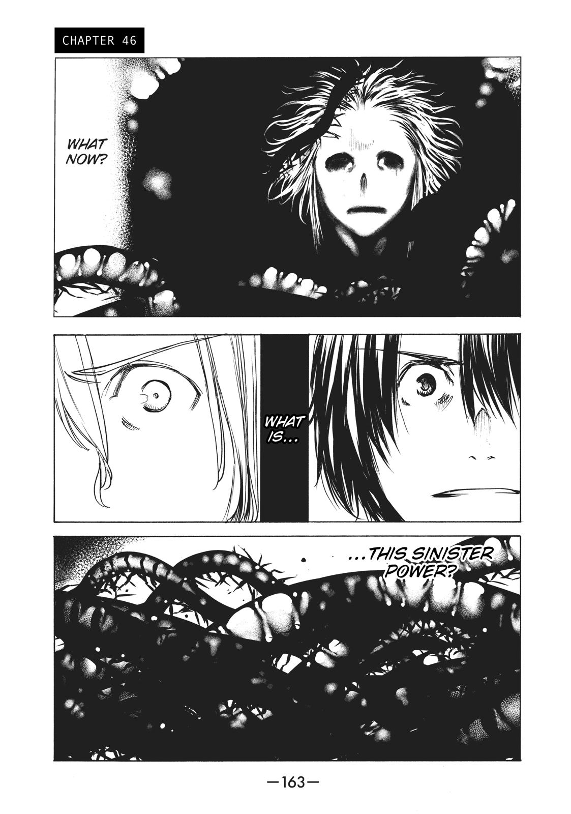 Read Gleipnir Manga Online