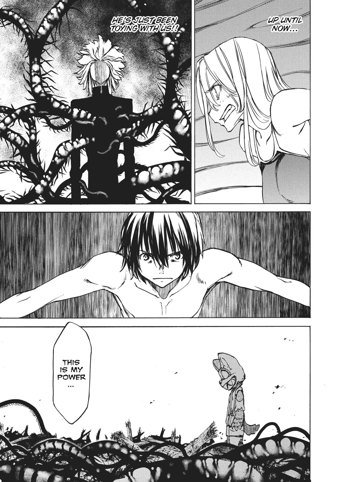 Read Gleipnir Manga Online