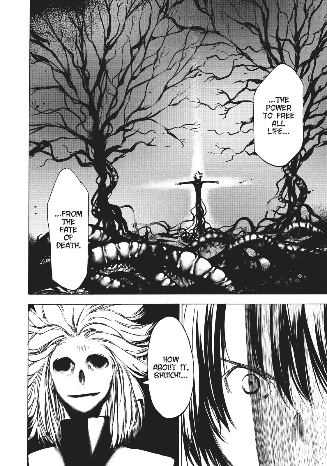 Read Gleipnir Manga Online