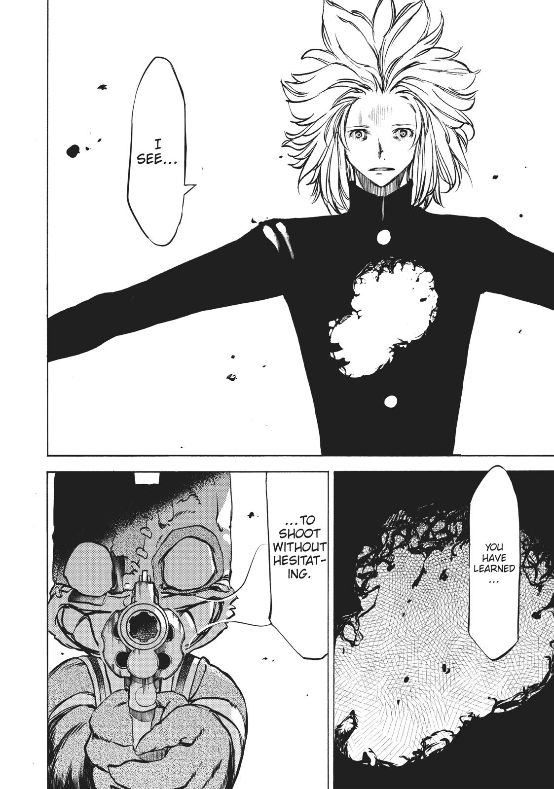 Read Gleipnir Manga Online