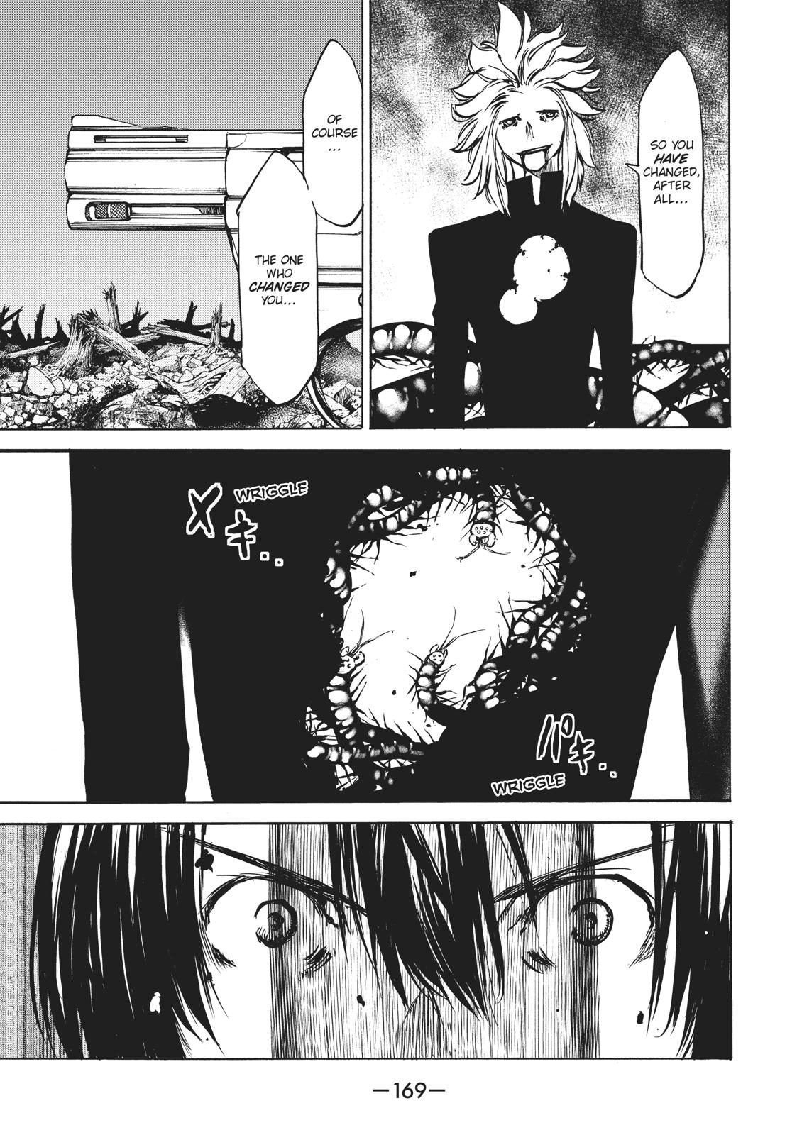 Read Gleipnir Manga Online