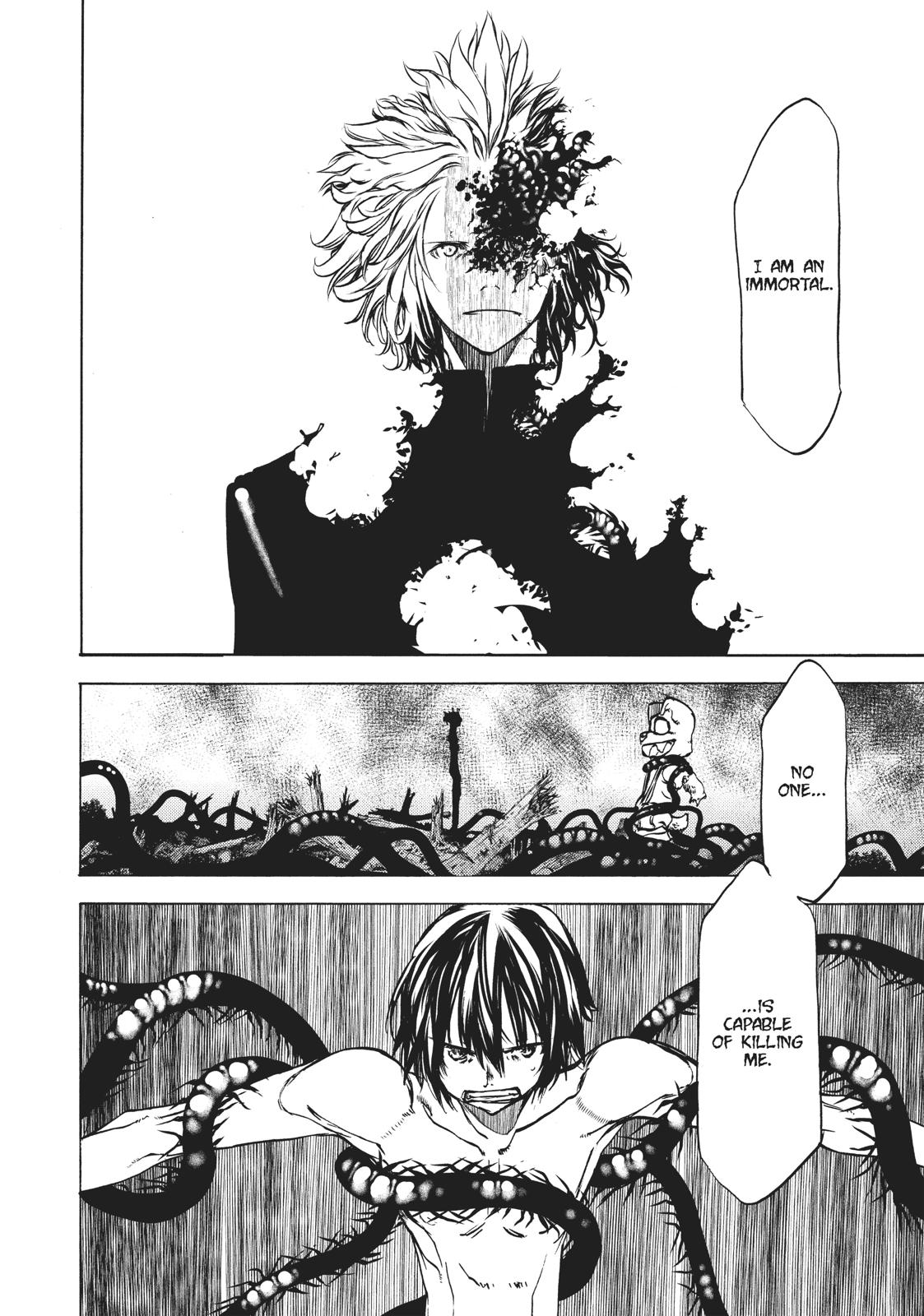 Read Gleipnir Manga Online