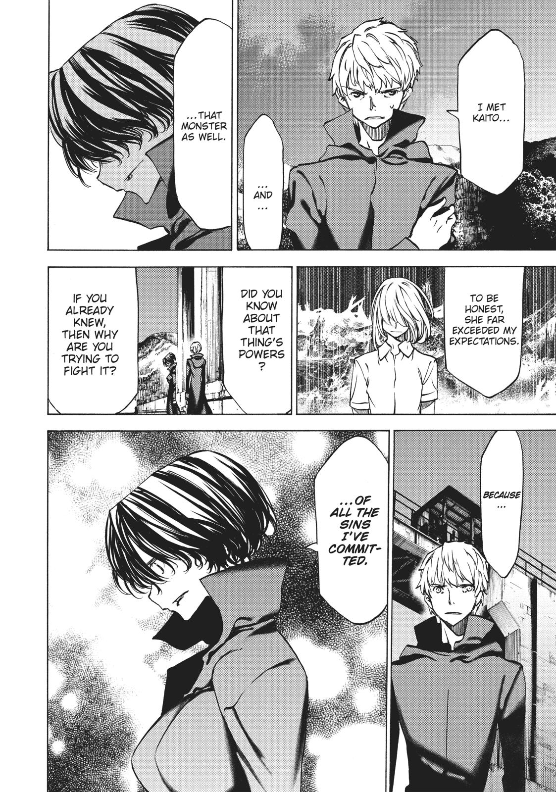 Read Gleipnir Manga Online