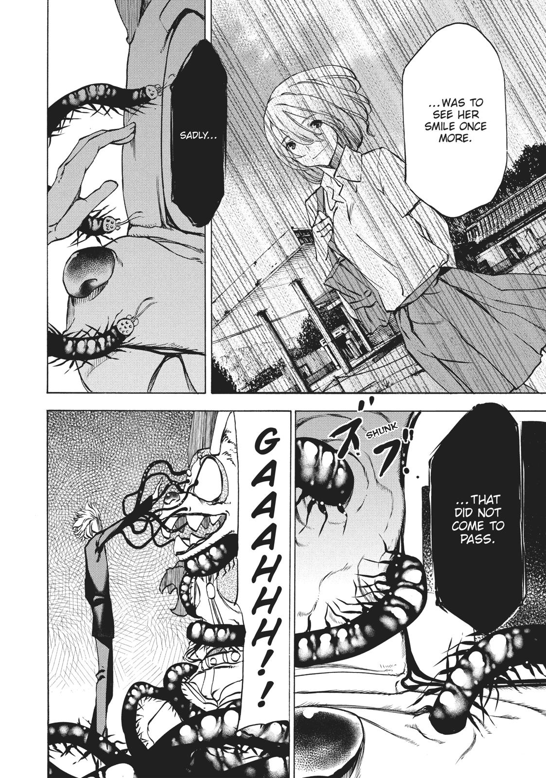 Read Gleipnir Manga Online