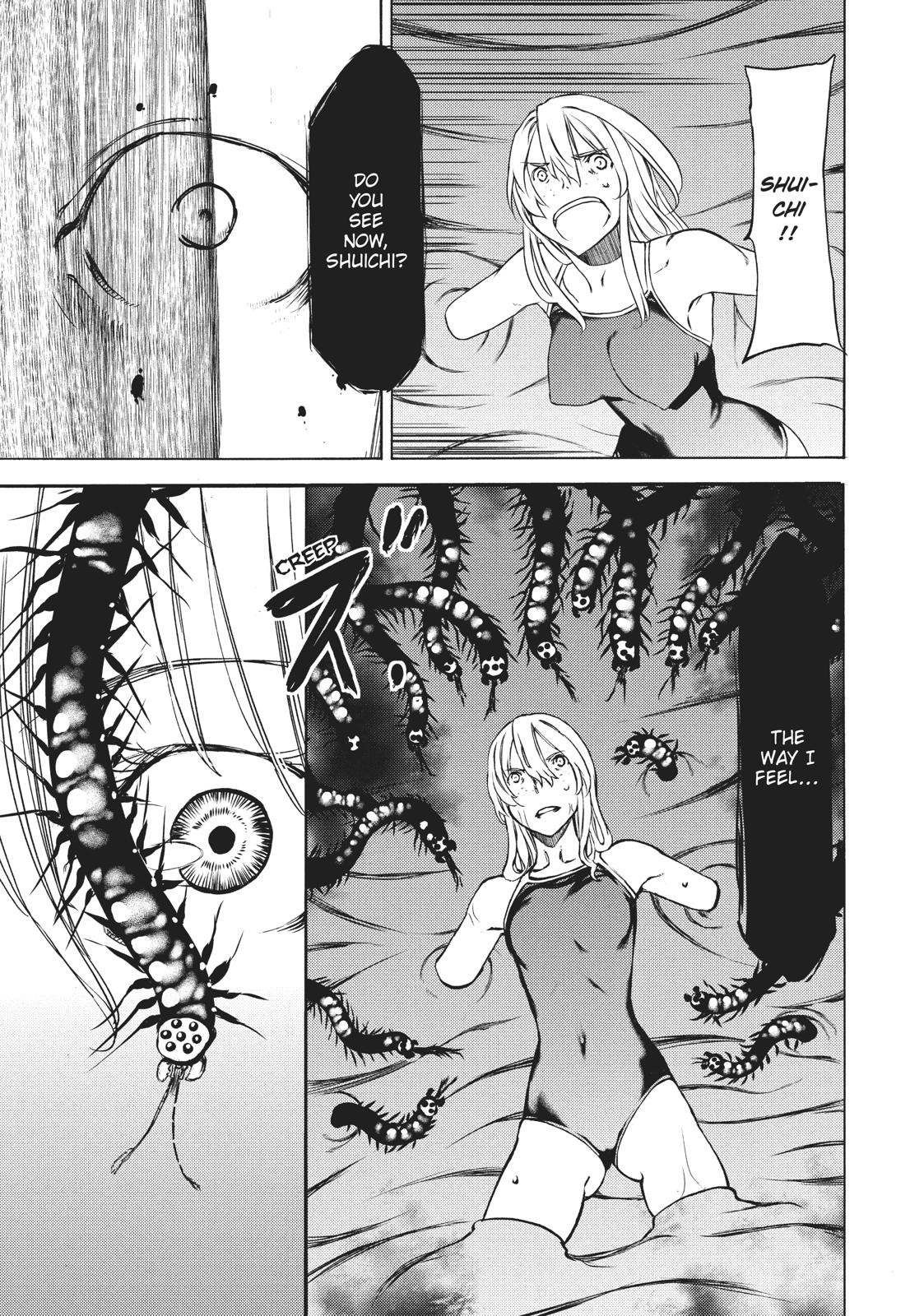 Read Gleipnir Manga Online