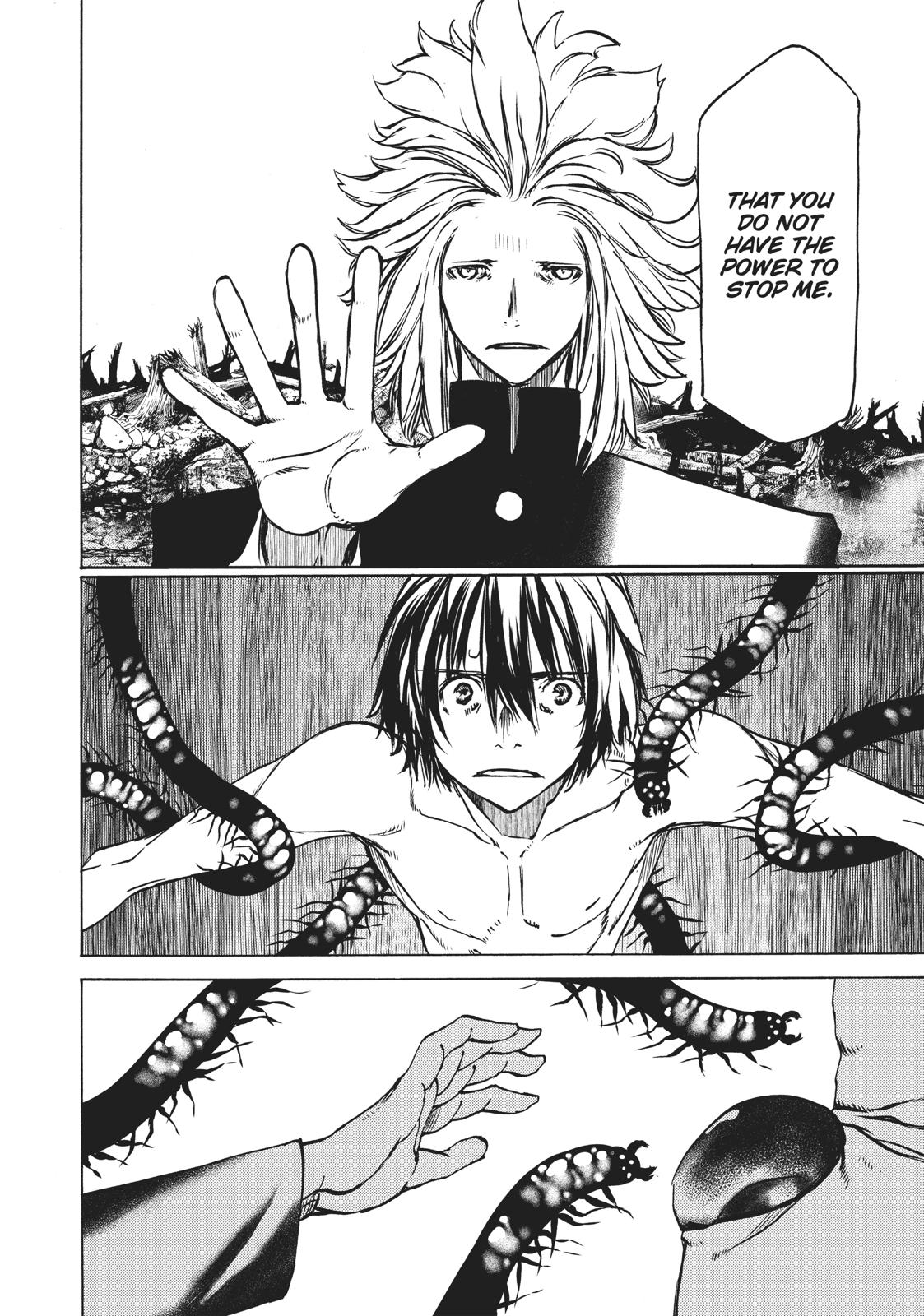 Read Gleipnir Manga Online