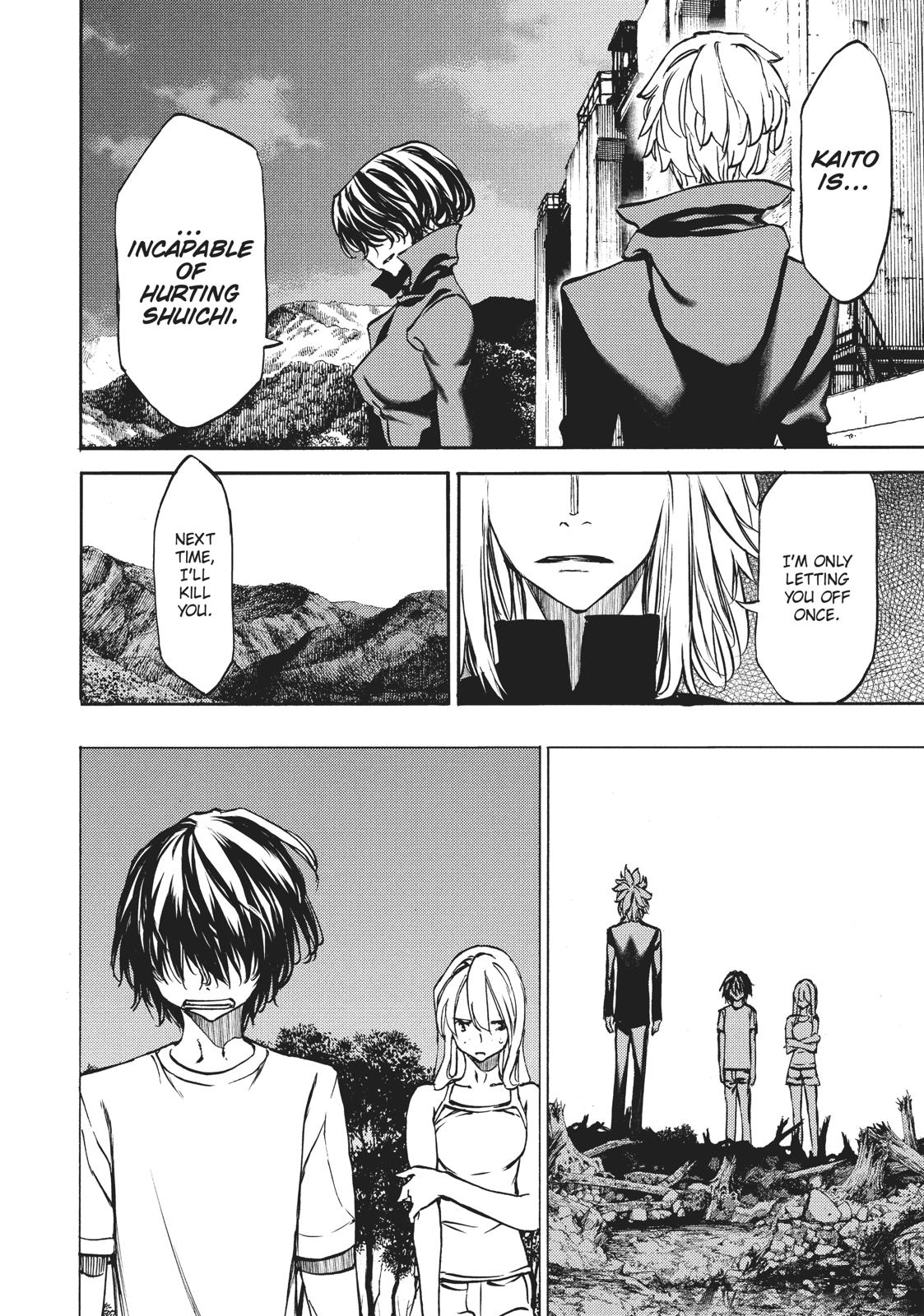 Read Gleipnir Manga Online