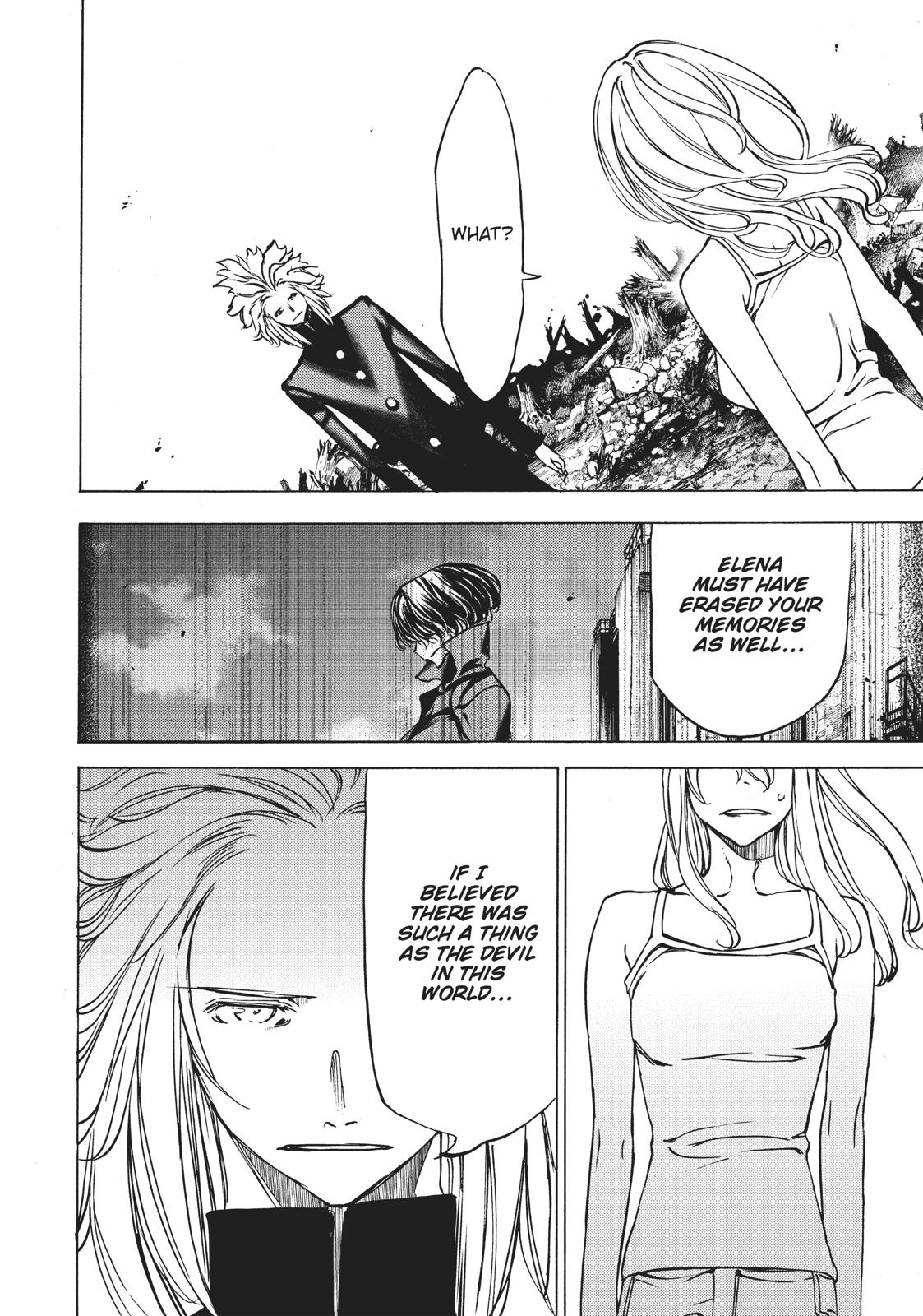 Read Gleipnir Manga Online