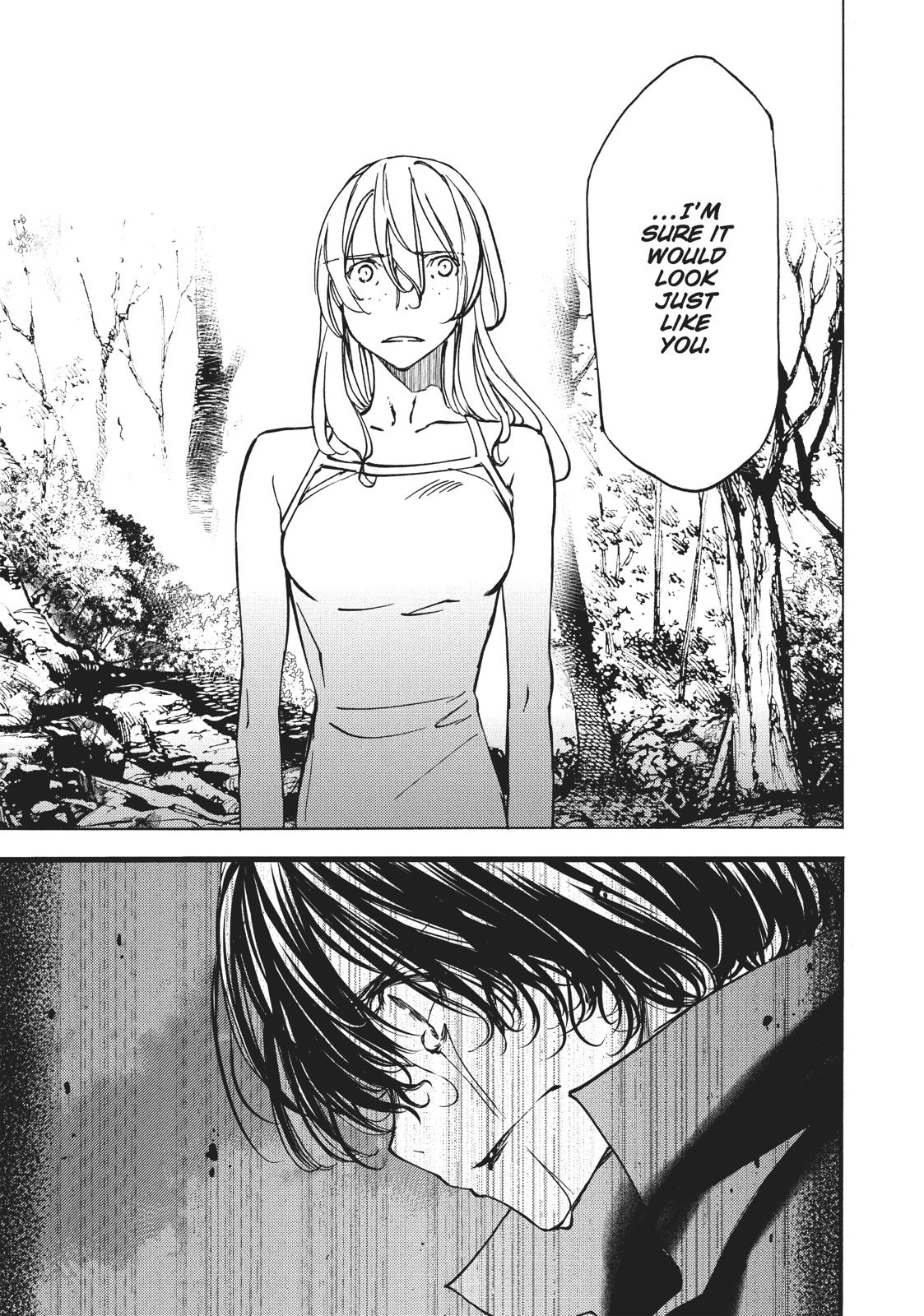Read Gleipnir Manga Online