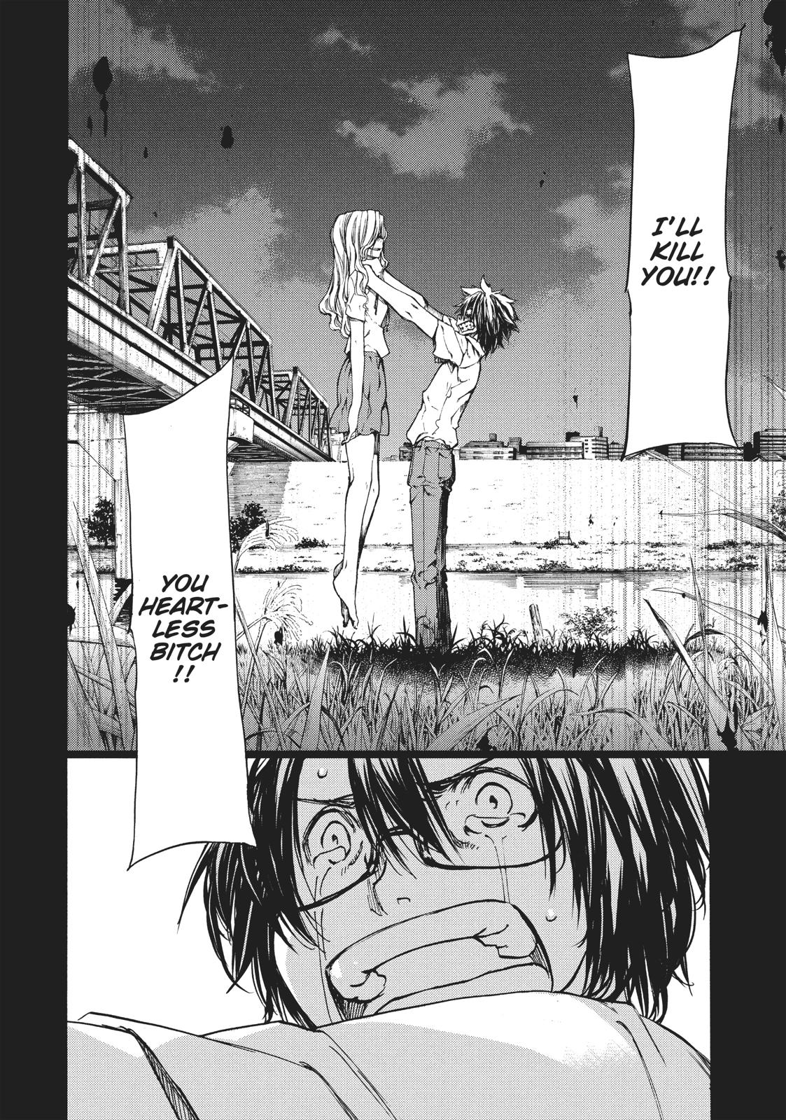 Read Gleipnir Manga Online