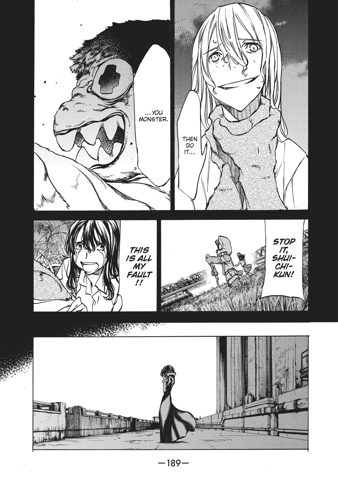 Read Gleipnir Manga Online