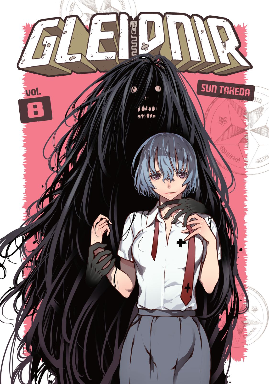 Read Gleipnir Manga Online
