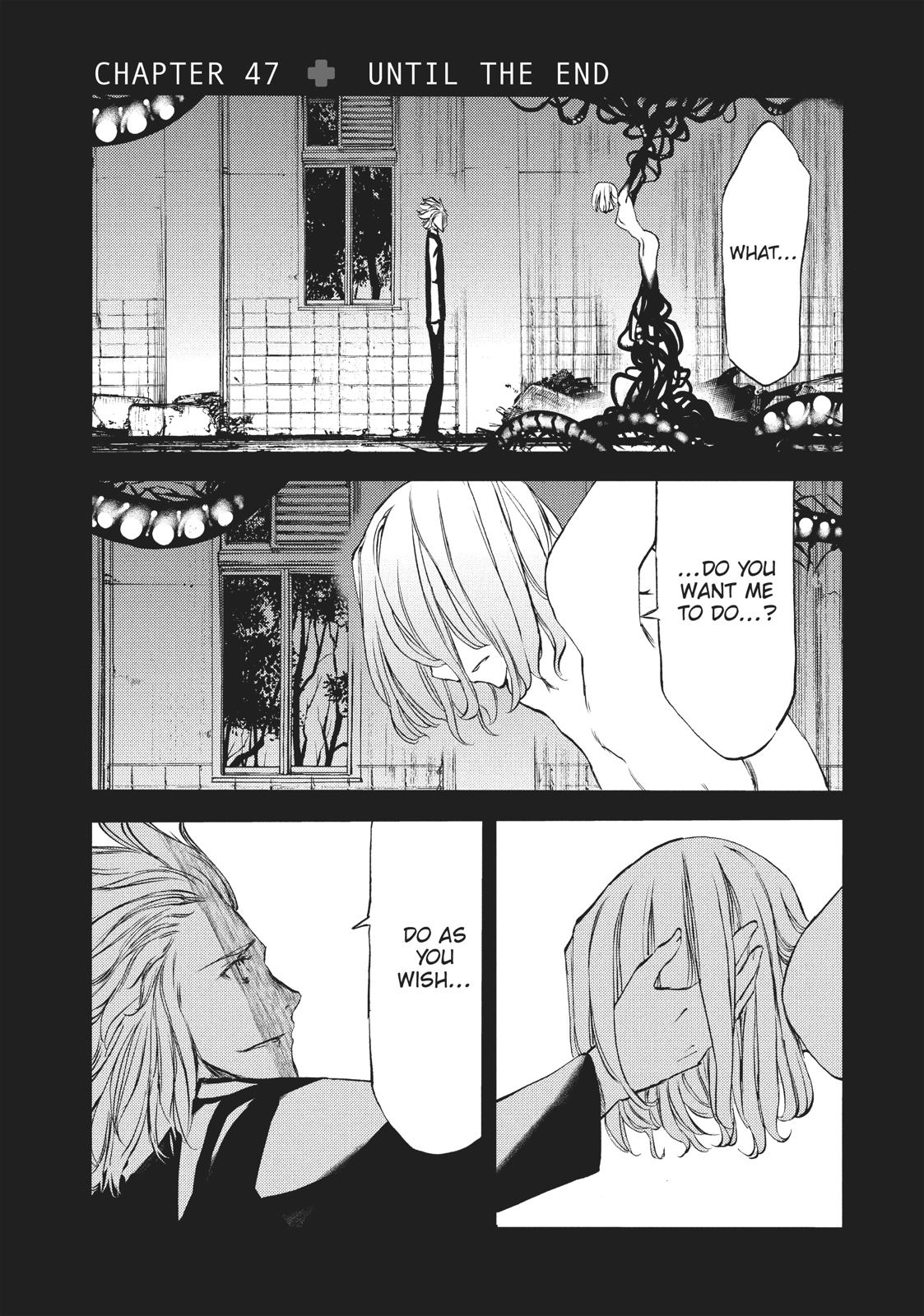 Read Gleipnir Manga Online