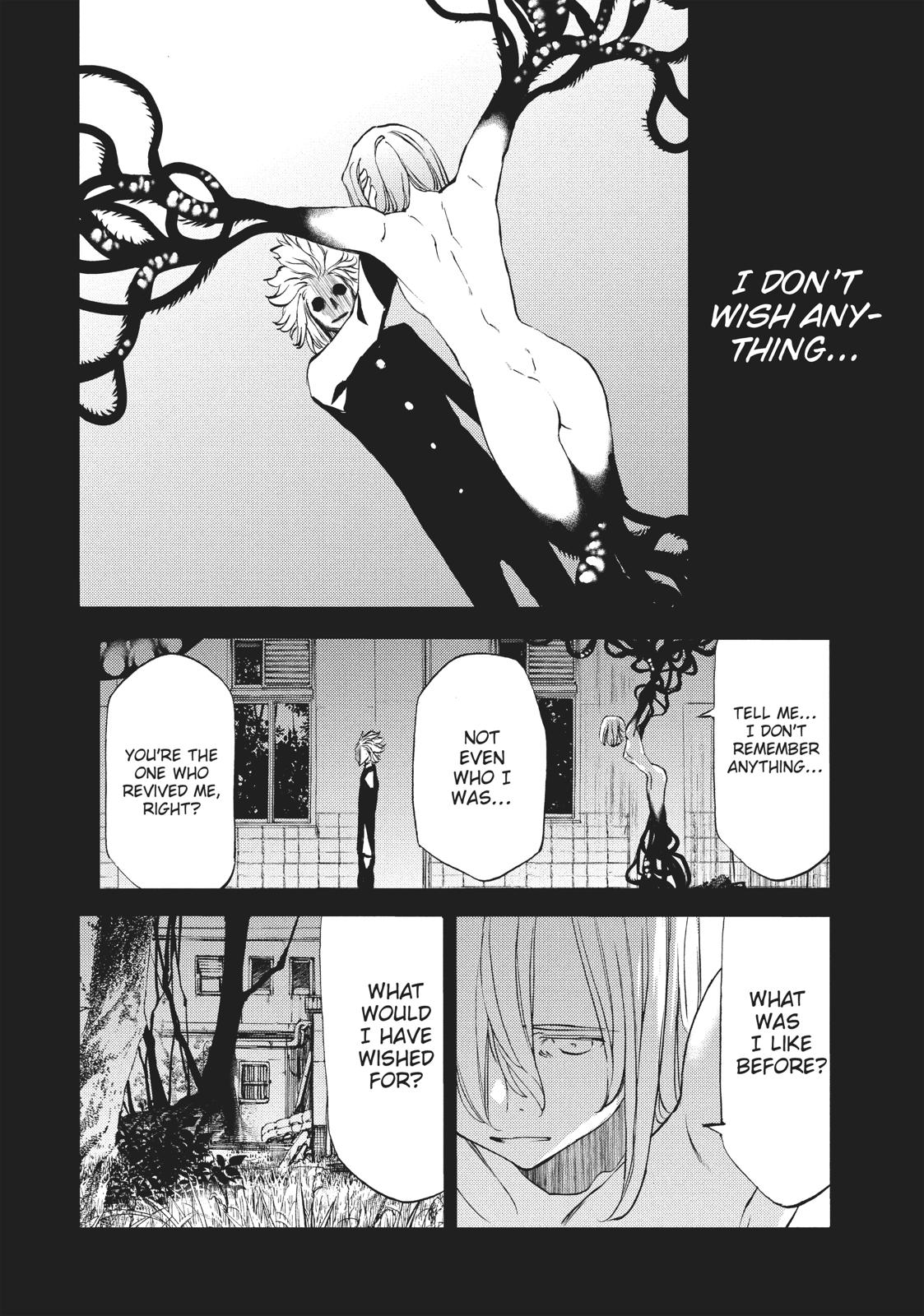 Read Gleipnir Manga Online