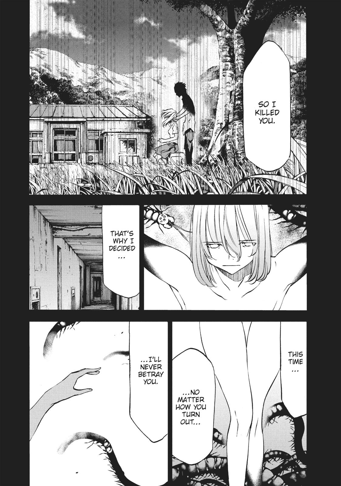 Read Gleipnir Manga Online