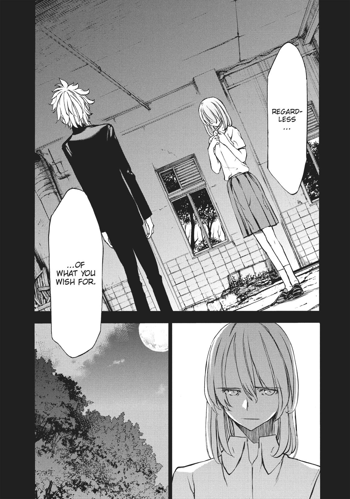Read Gleipnir Manga Online
