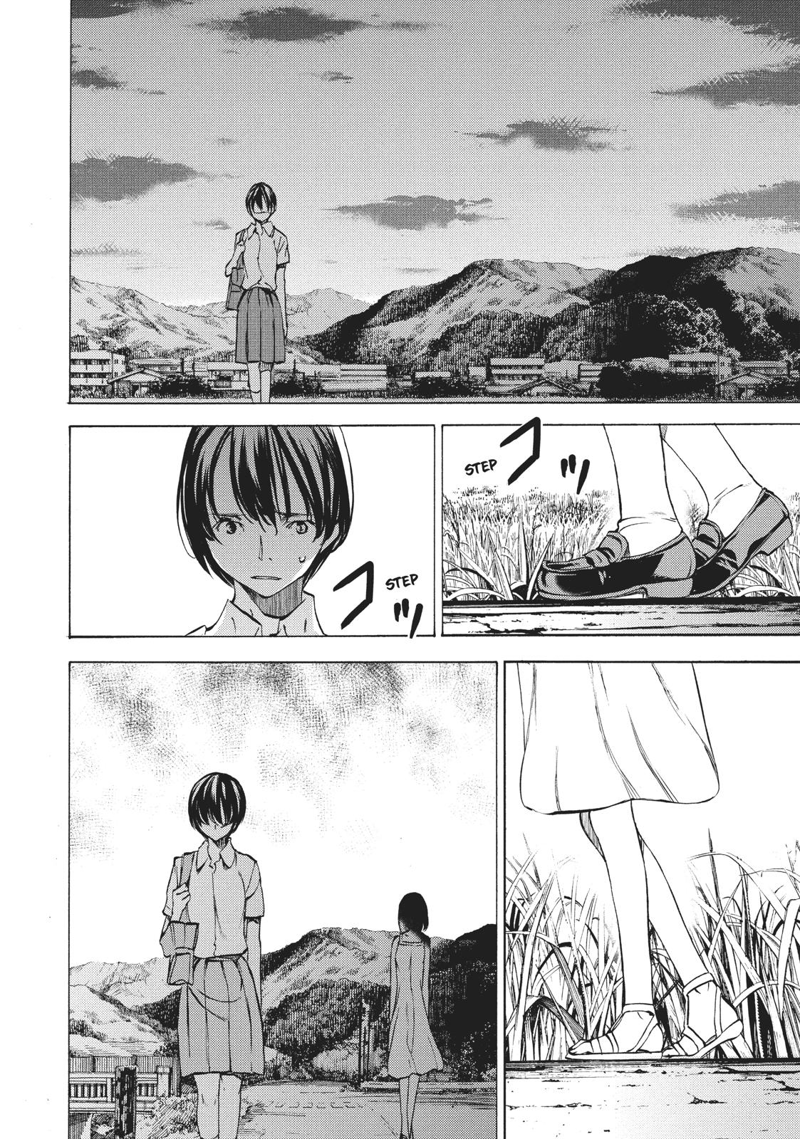 Read Gleipnir Manga Online