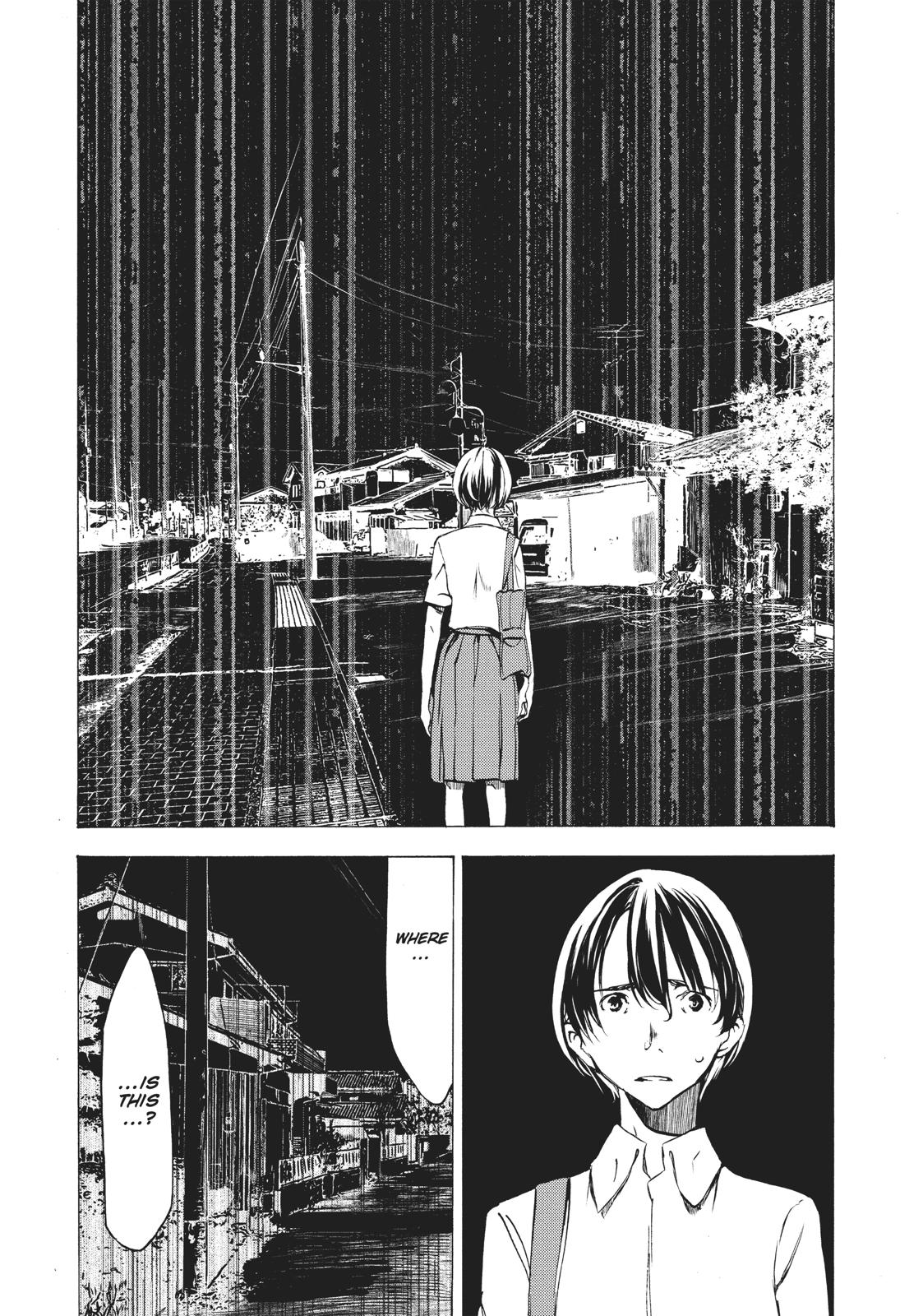 Read Gleipnir Manga Online