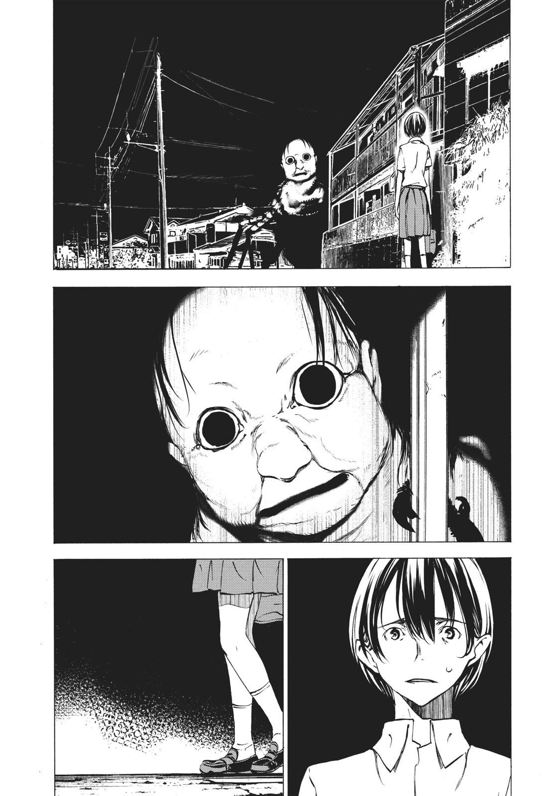 Read Gleipnir Manga Online