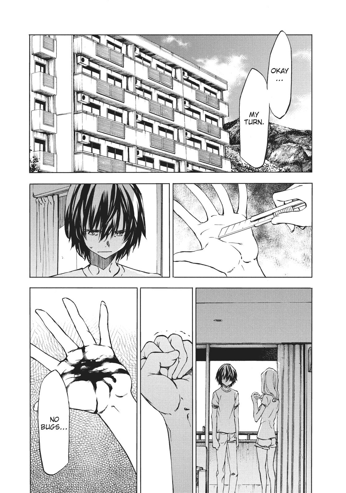 Read Gleipnir Manga Online