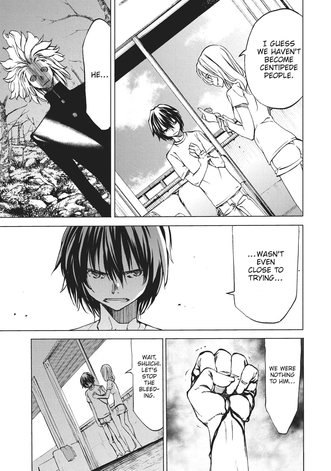 Read Gleipnir Manga Online