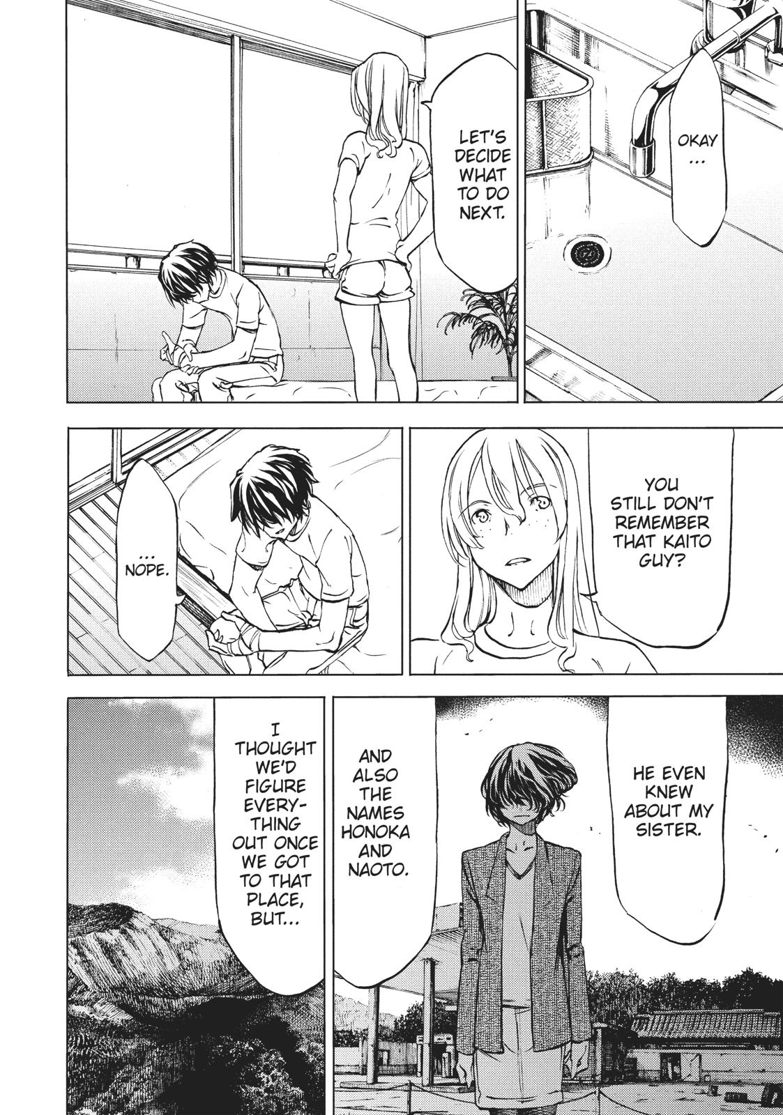 Read Gleipnir Manga Online