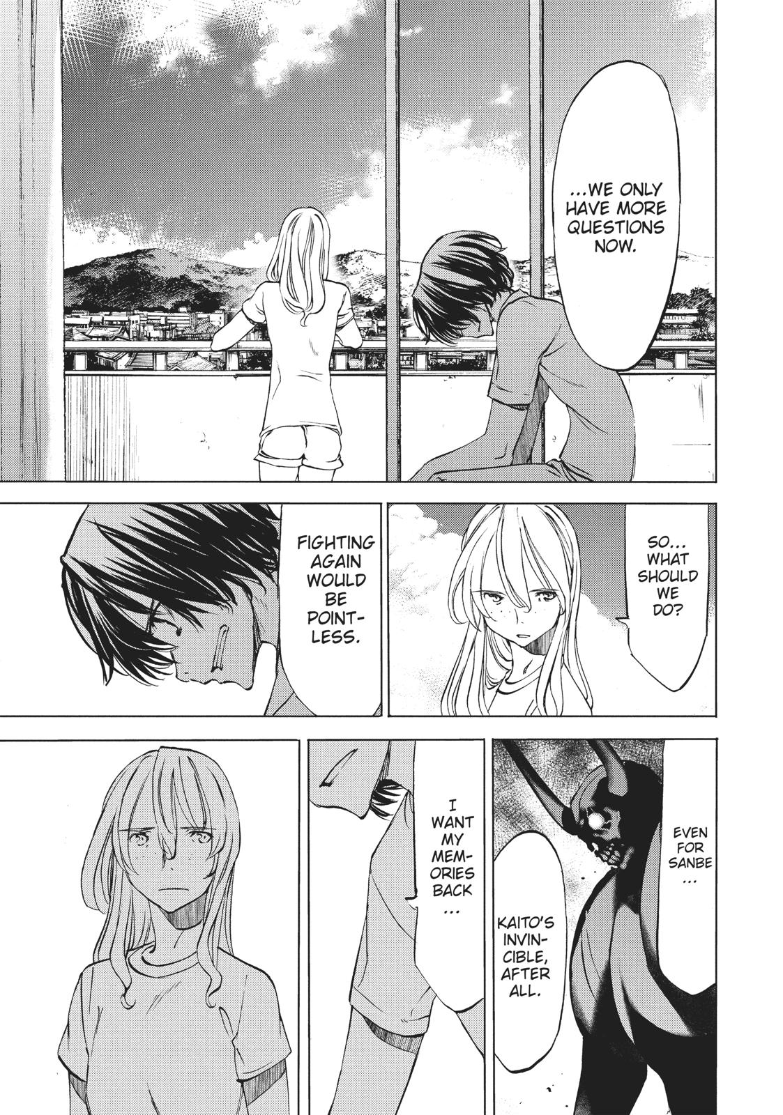 Read Gleipnir Manga Online