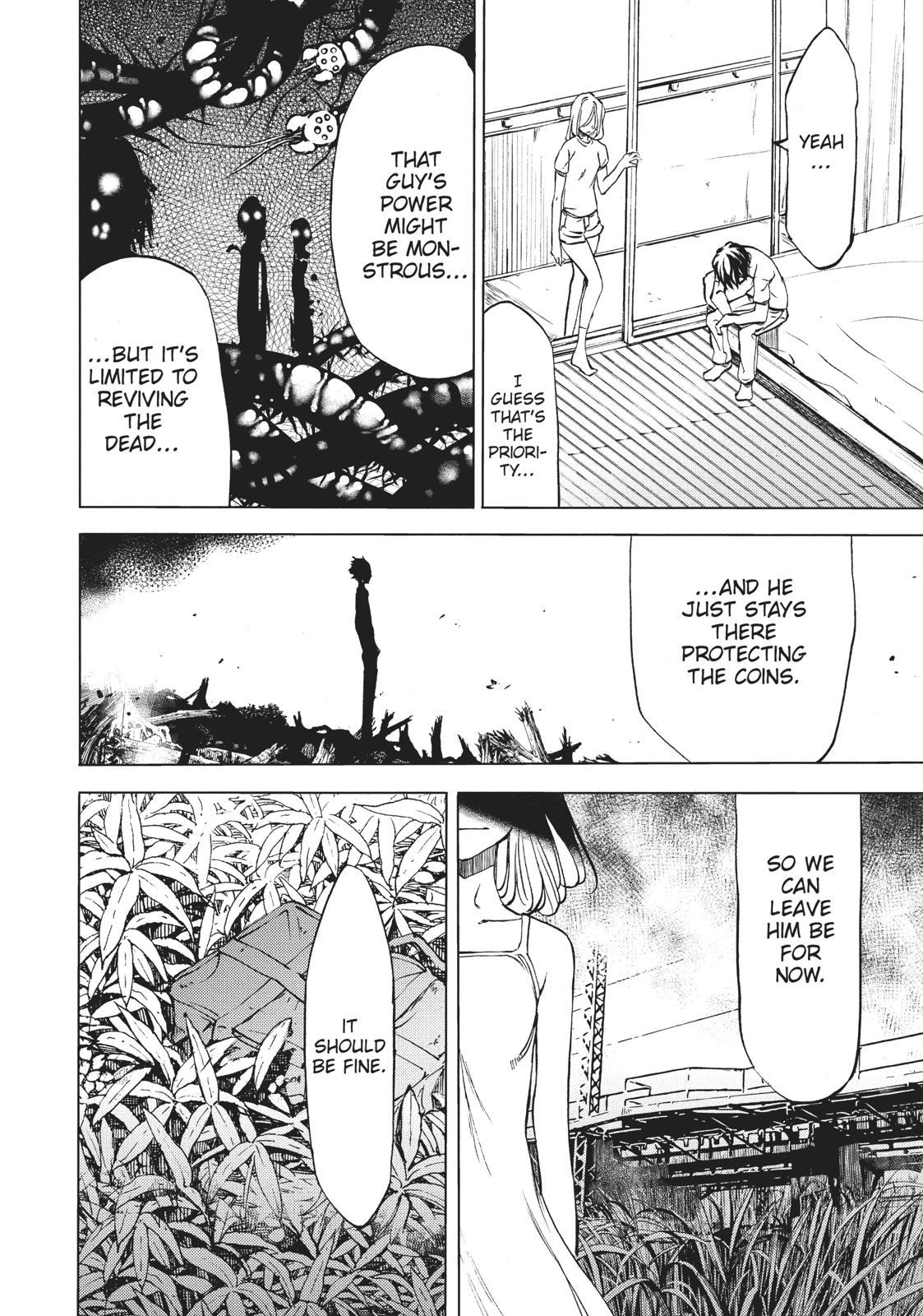 Read Gleipnir Manga Online