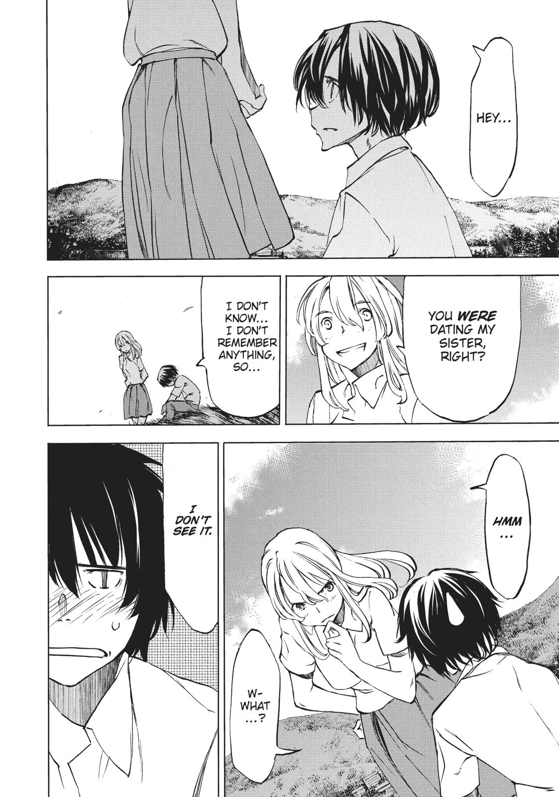 Read Gleipnir Manga Online