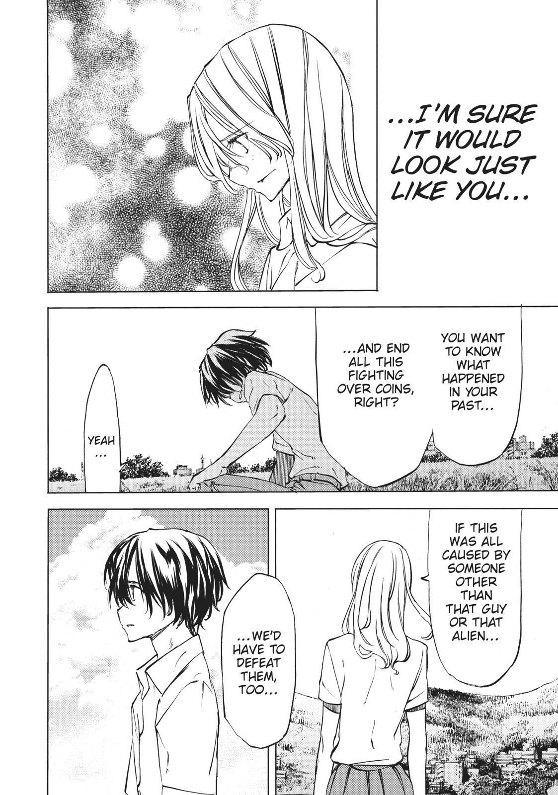 Read Gleipnir Manga Online