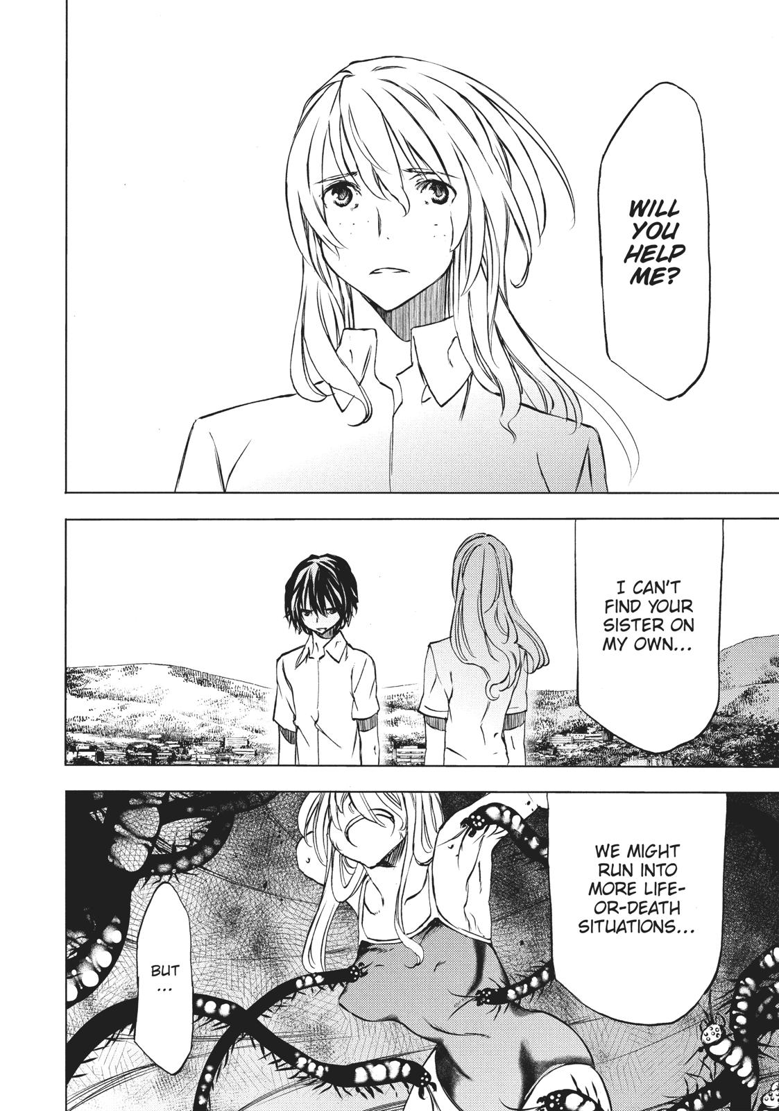 Read Gleipnir Manga Online