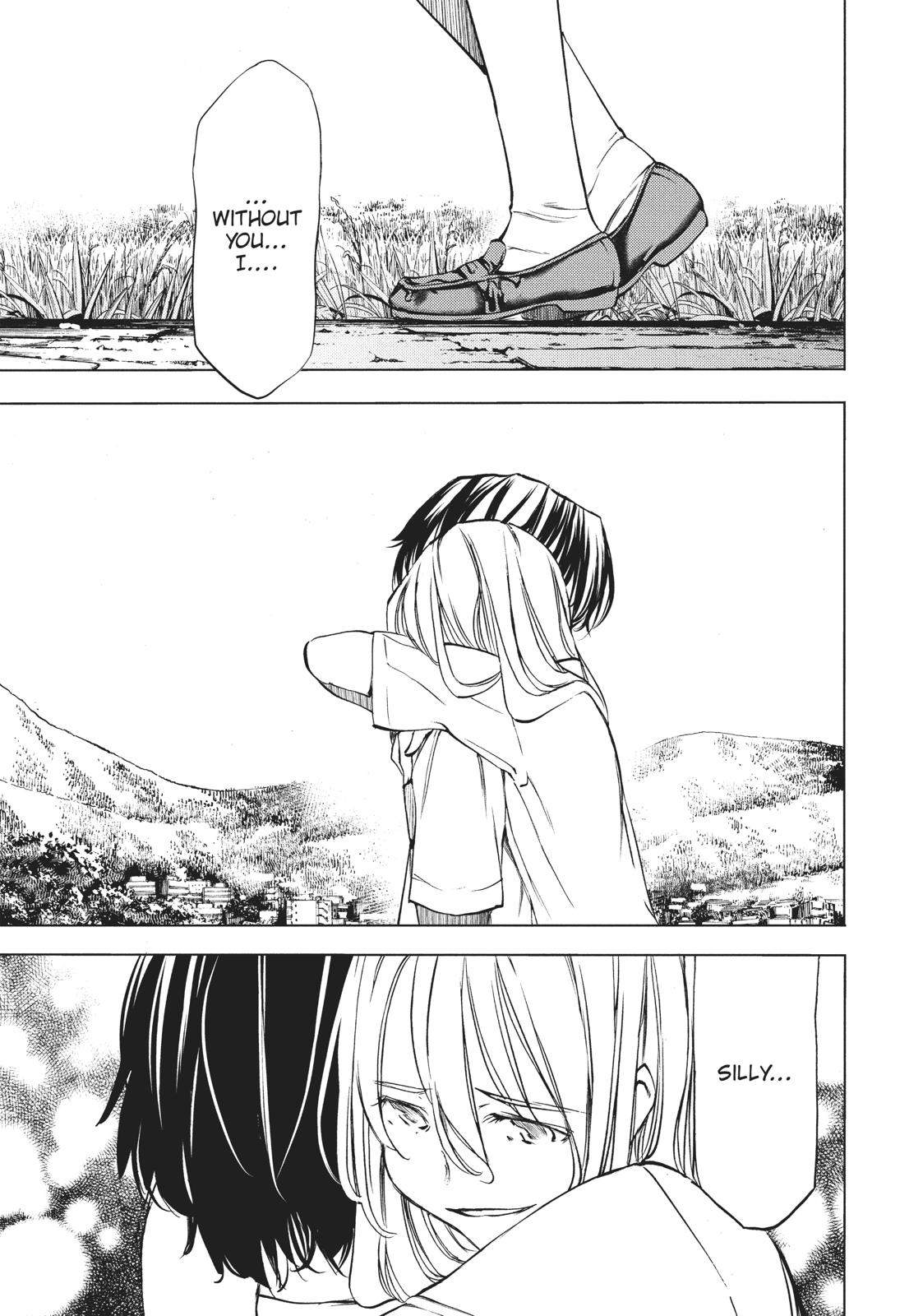 Read Gleipnir Manga Online