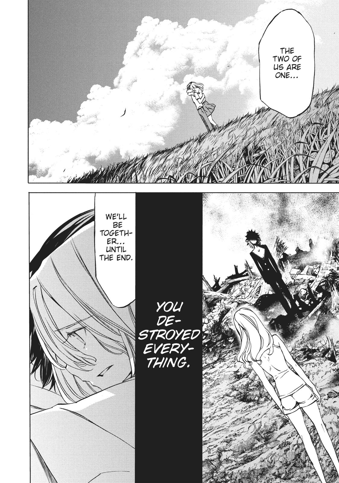 Read Gleipnir Manga Online