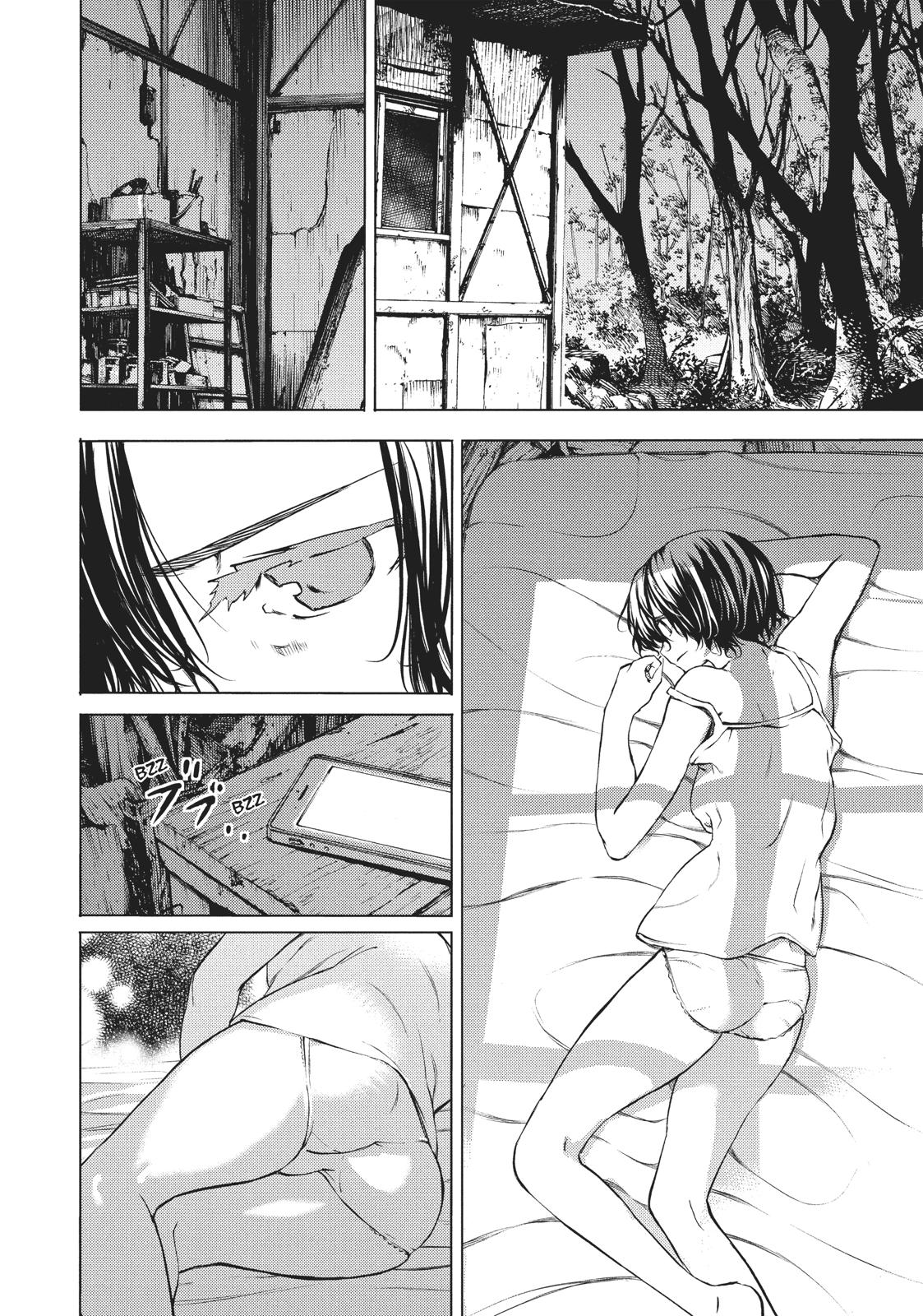 Read Gleipnir Manga Online